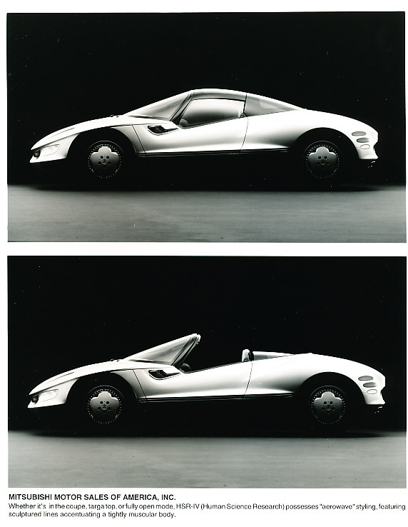 Mitsubishi HSR IV, 1993