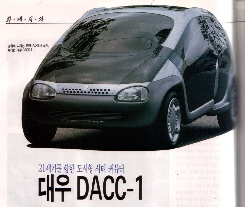 Daewoo DACC-1, 1993