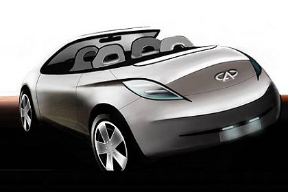 Chery M14 (Pininfarina), 2005