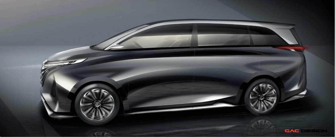 GAC i-Lounge Concept, 2015