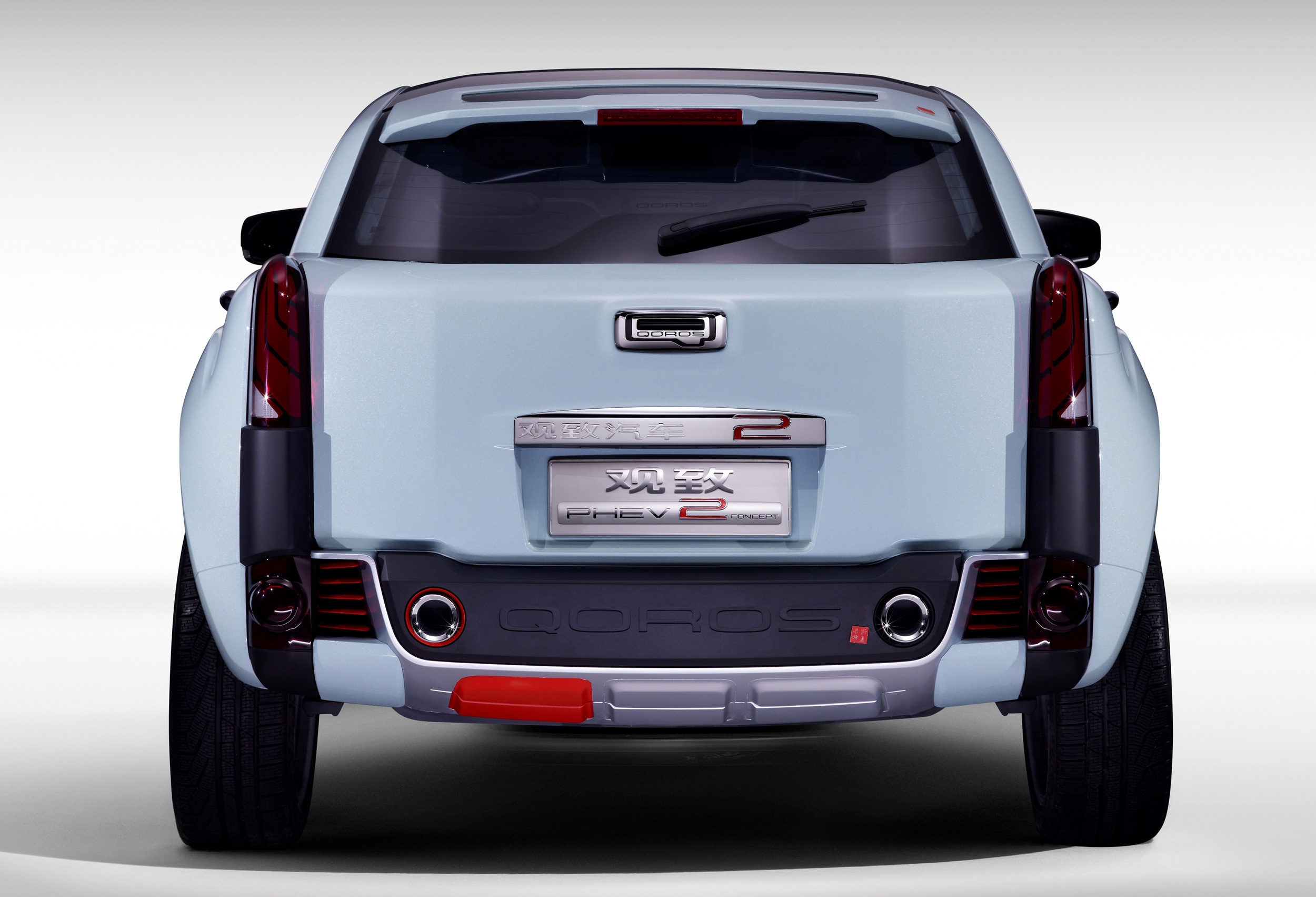 Qoros 2 SUV PHEV Concept, 2015