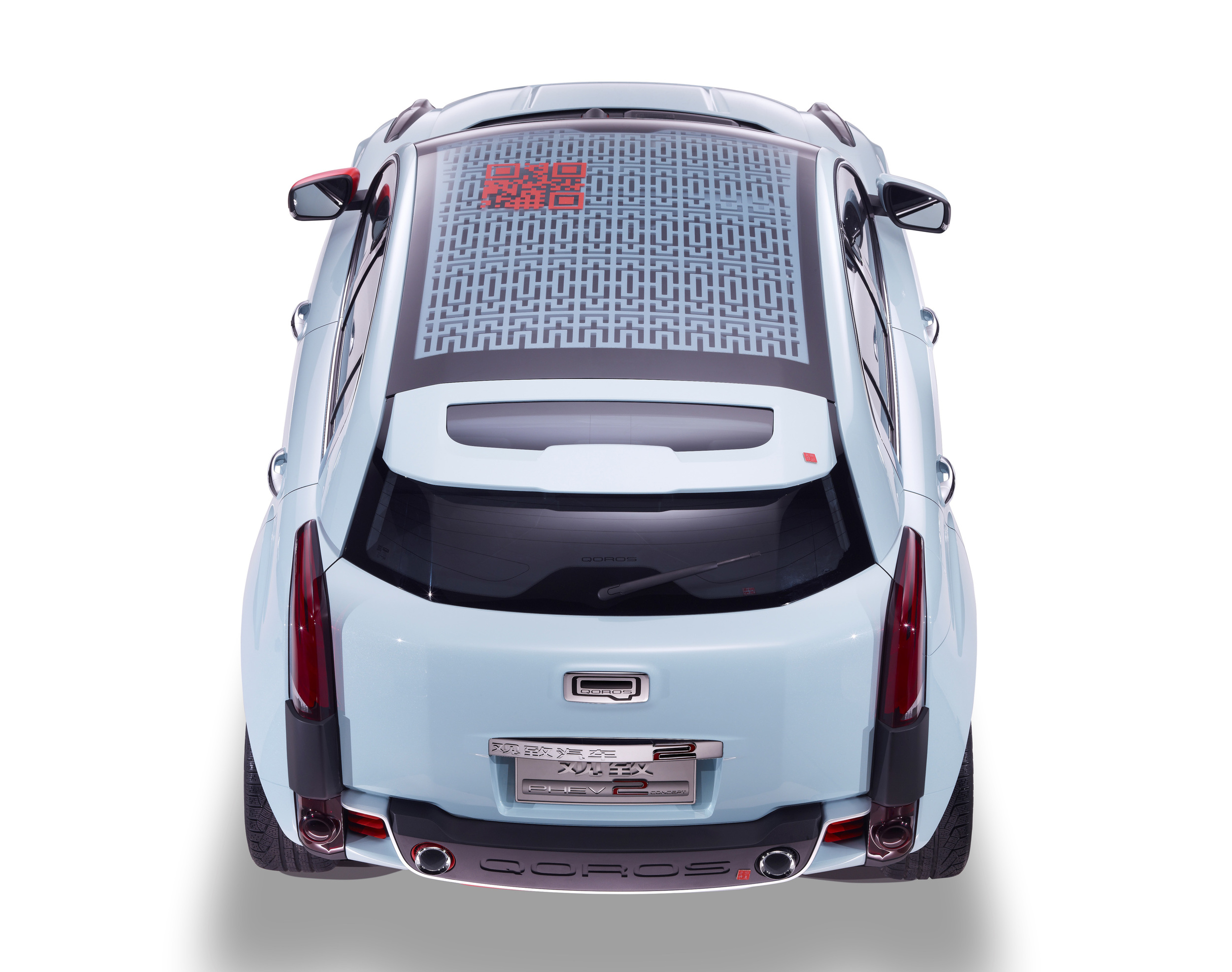 Qoros 2 SUV PHEV Concept, 2015