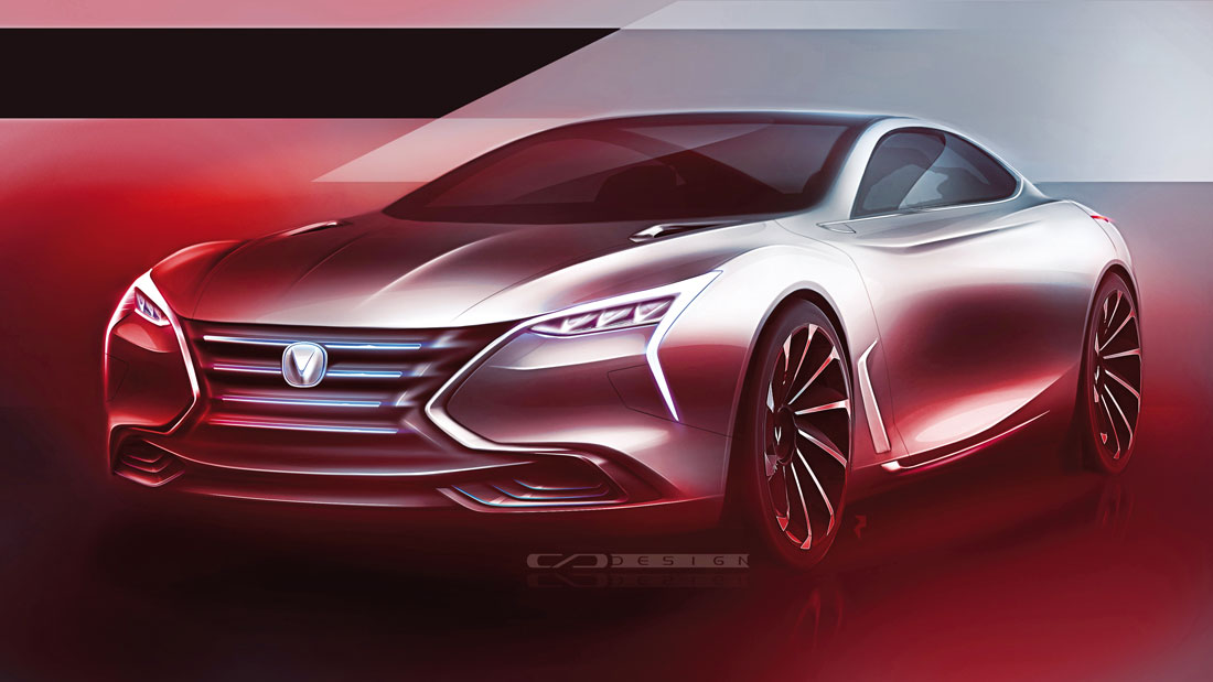 Changan Ji Liu Concept, 2017