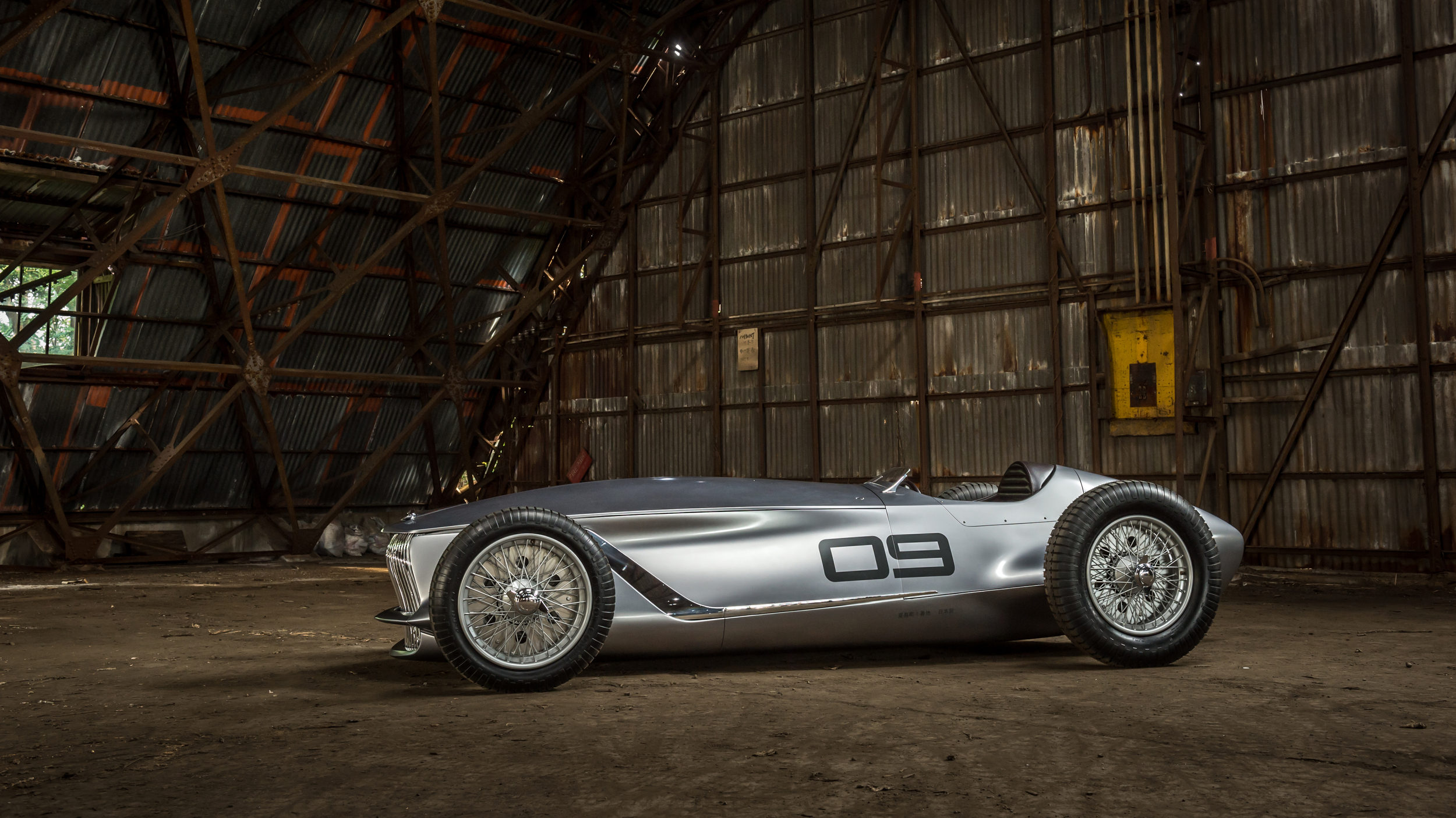 Infiniti Prototype 9, 2017