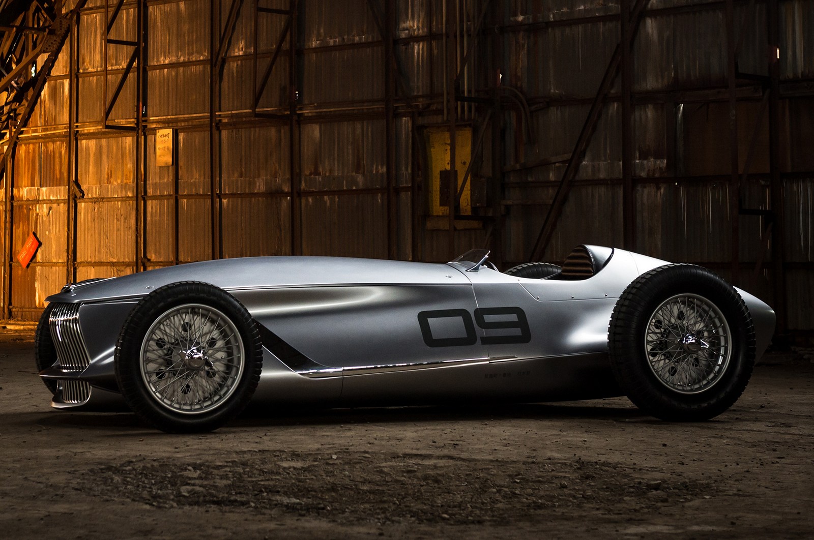 Infiniti Prototype 9, 2017