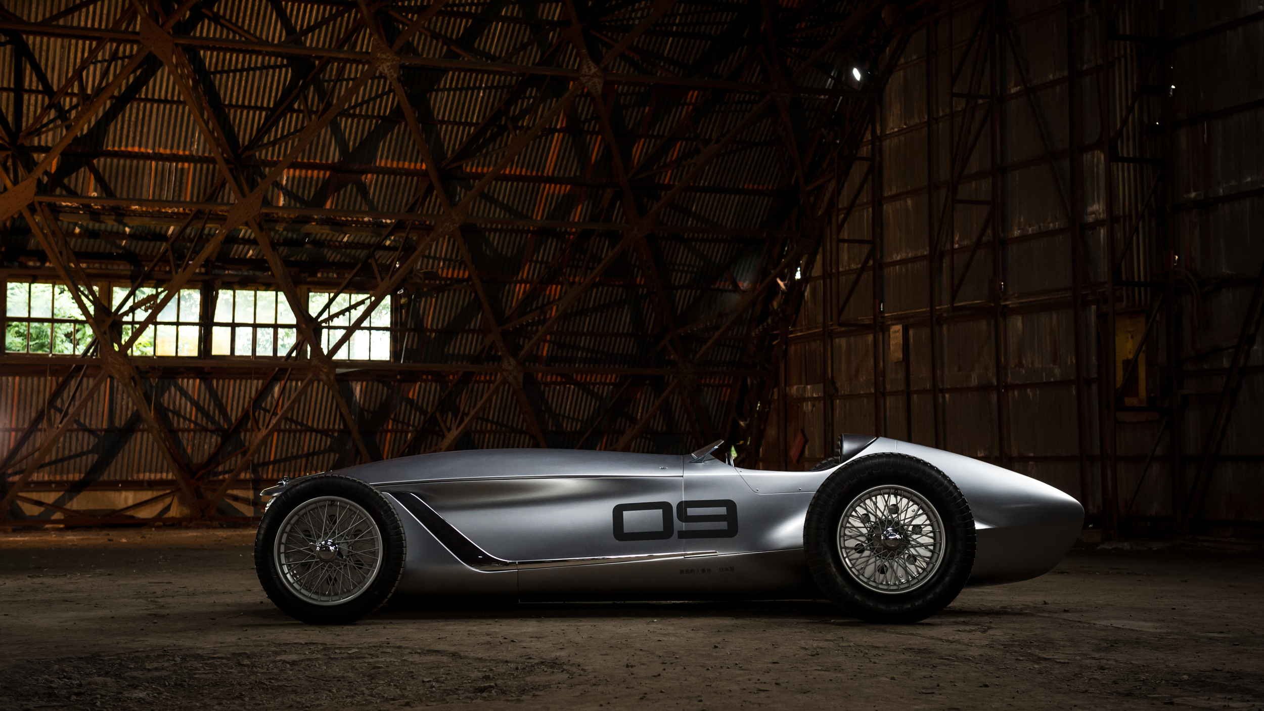 Infiniti Prototype 9, 2017