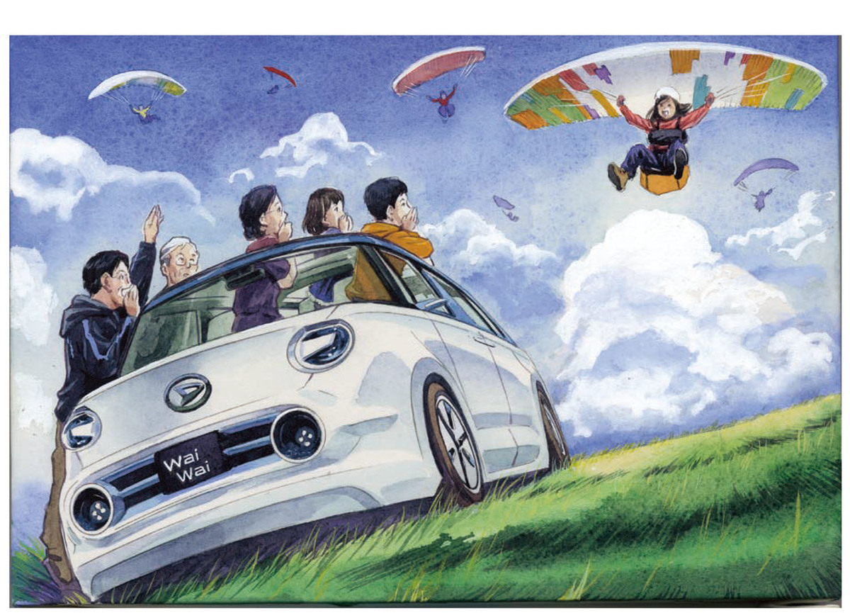 Daihatsu Wai Wai Concept, 2019 - Illustration by Muneyoshi Tanaka