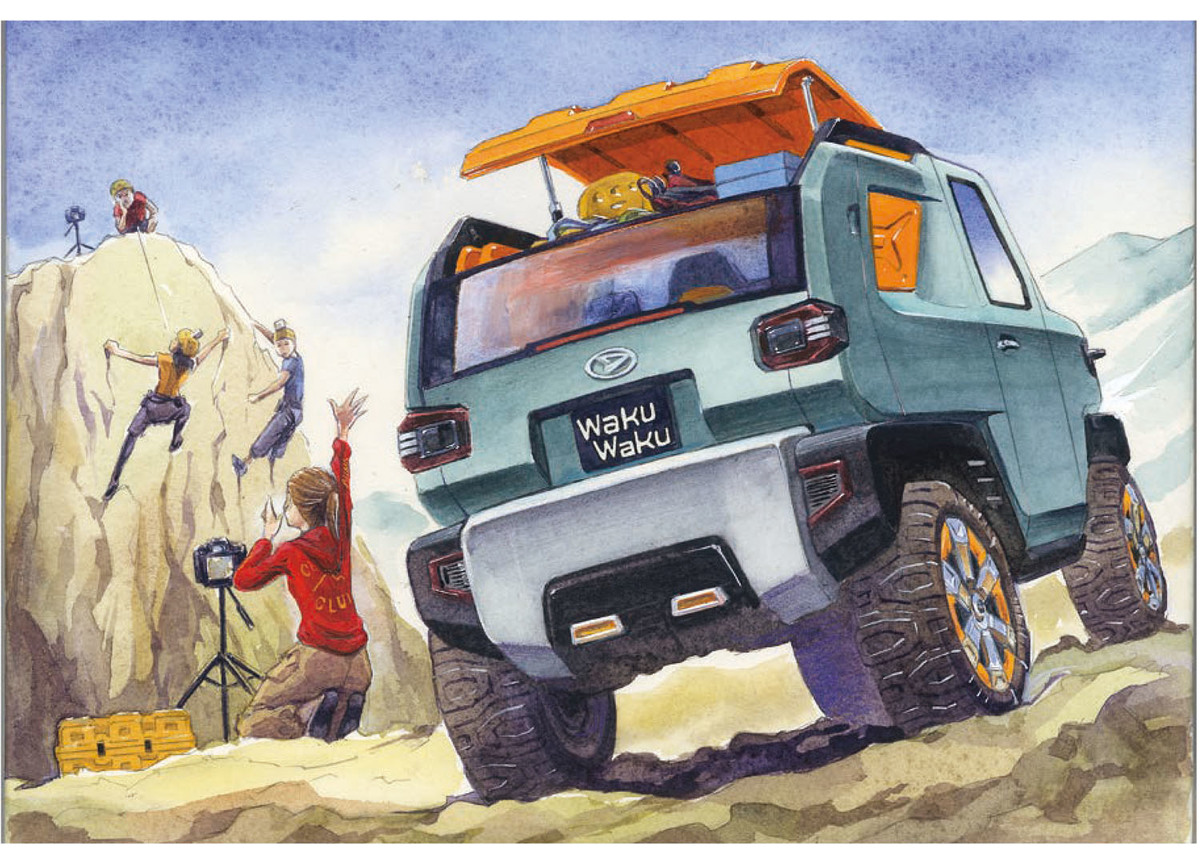 Daihatsu Waku Waku Concept, 2019 - Illustration by Muneyoshi Tanaka