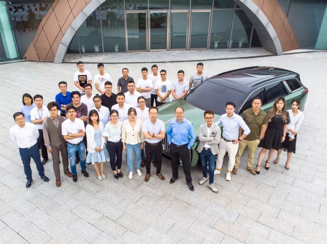 Hongqi E115 Concept, 2019 - Design Team