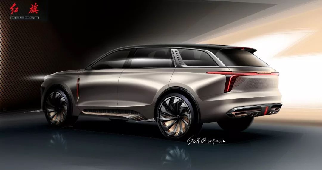 Hongqi E115 Concept, 2019 - Design Sketch