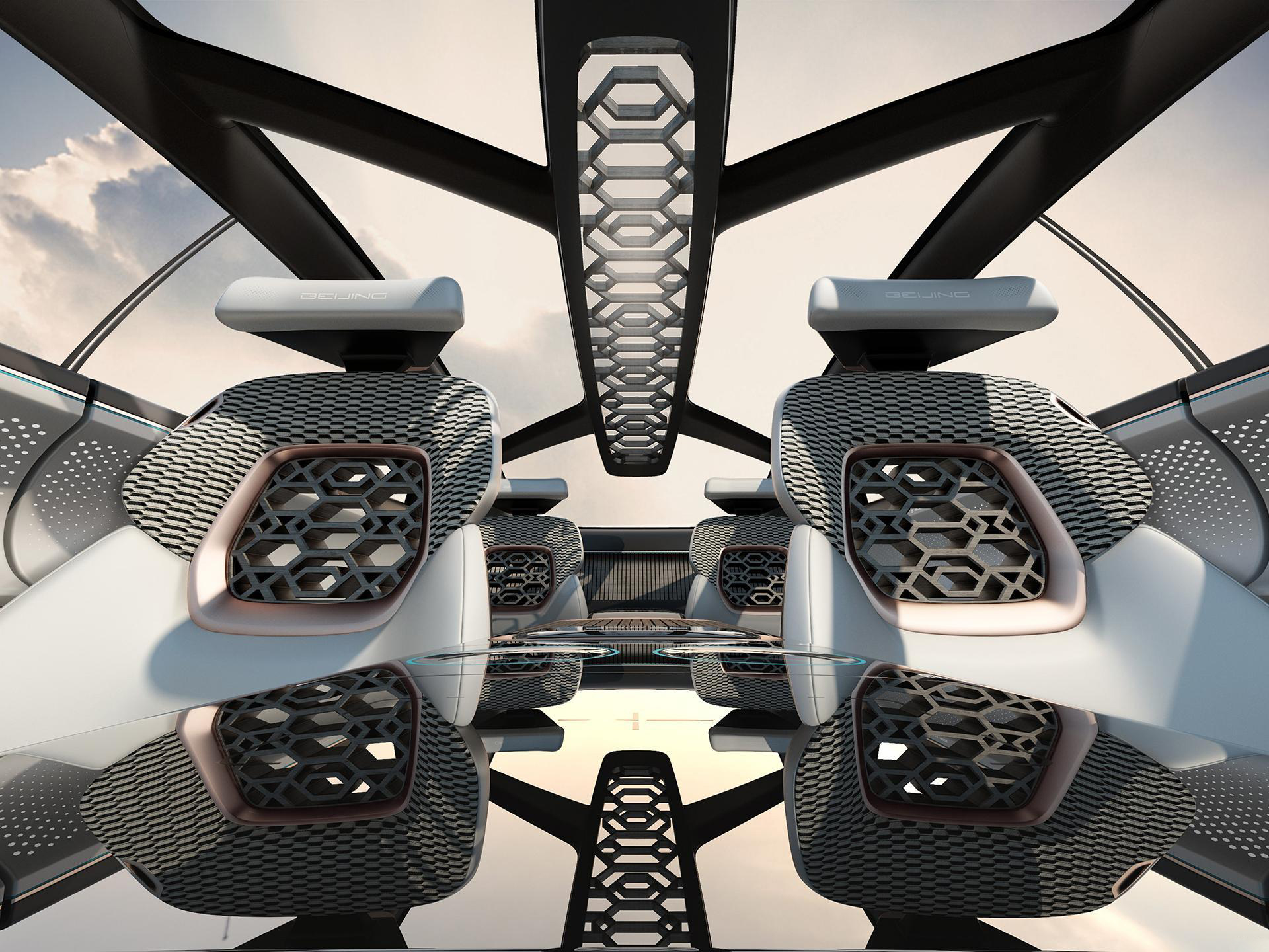 Beijing Radiance Concept, 2020 - Interior