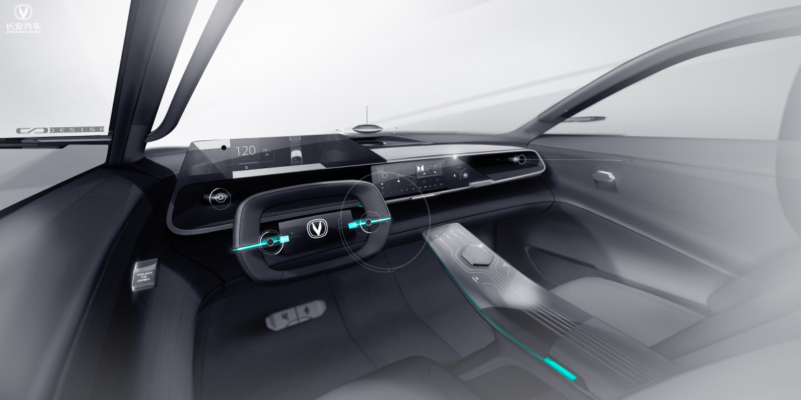 Changan Vision-V Concept, 2020