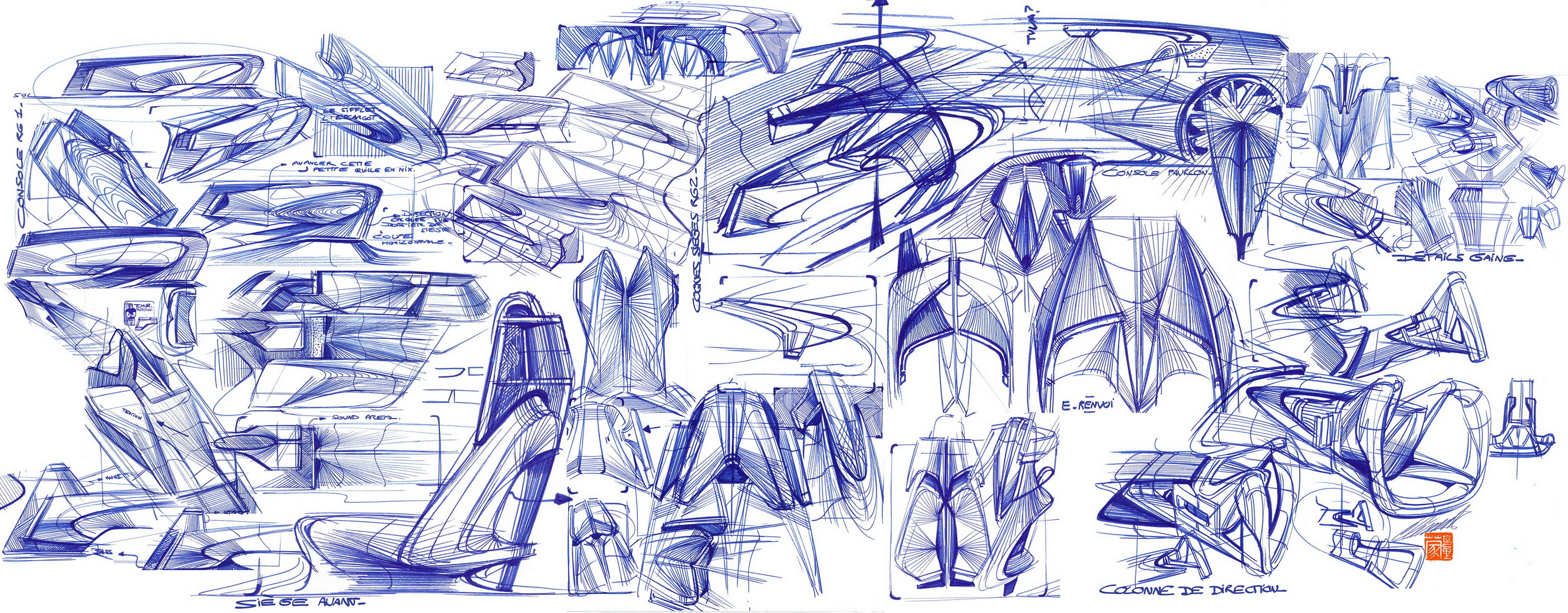 DS Aero Sport Lounge Concept, 2020 - Design Sketch