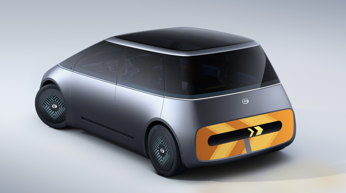 GAC Moca Concept, 2020