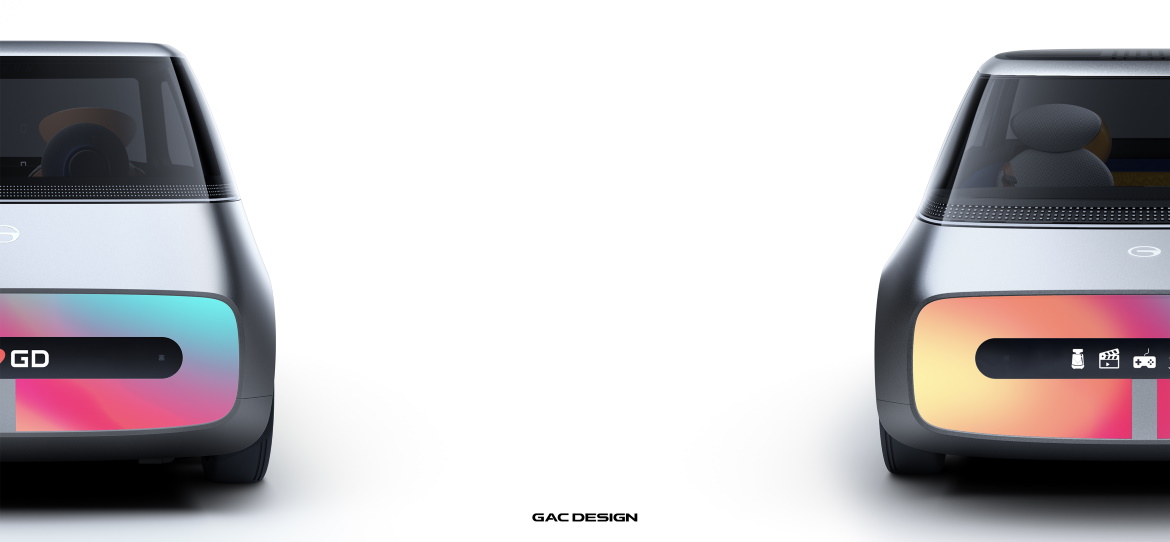 GAC Moca Concept, 2020