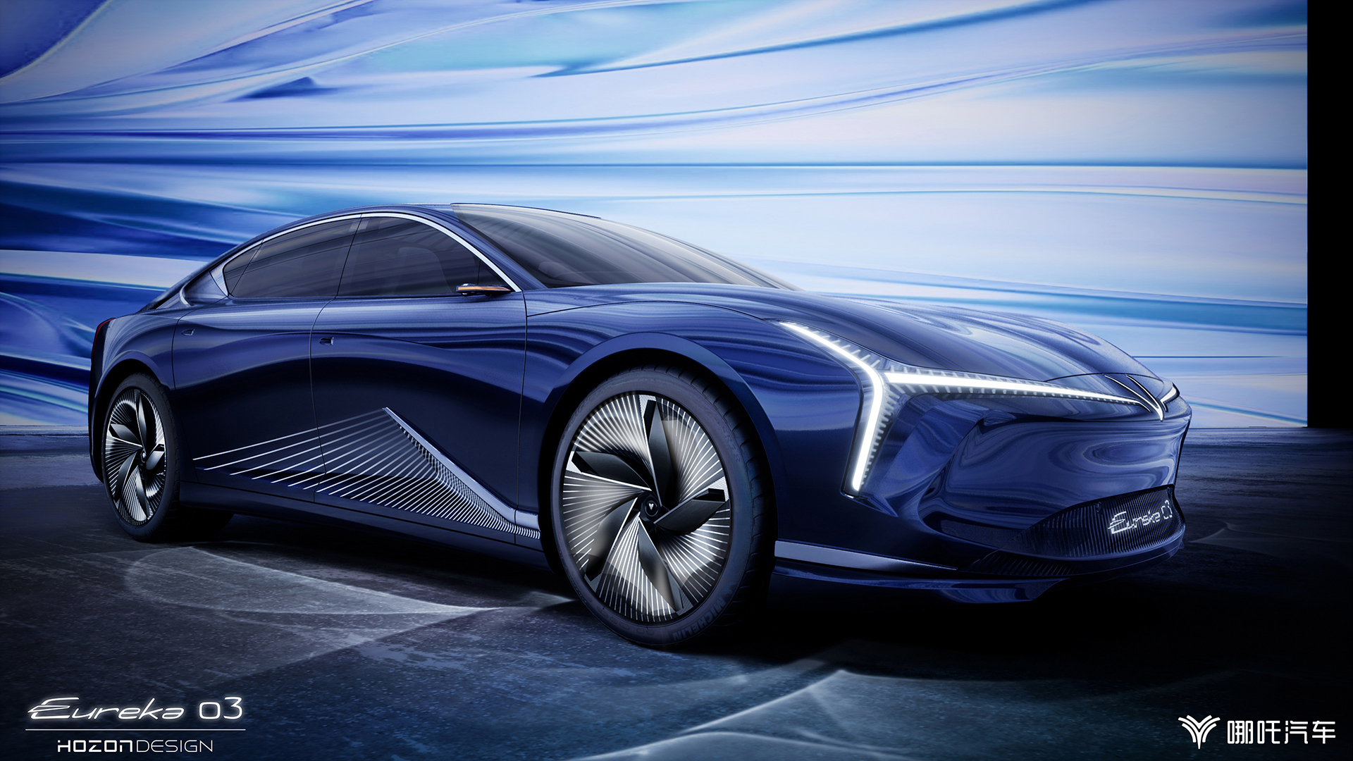 Hozon Neta Eureka 03 Concept, 2020