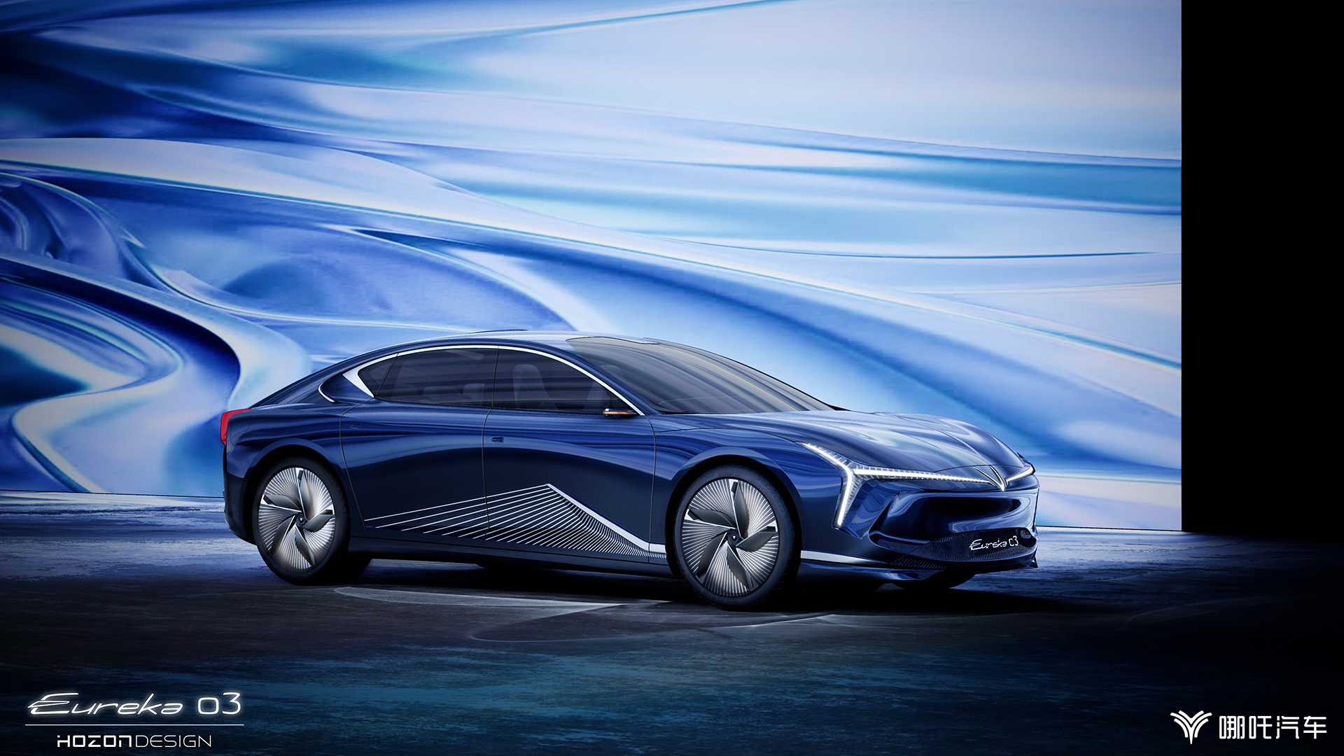 Hozon Neta Eureka 03 Concept, 2020