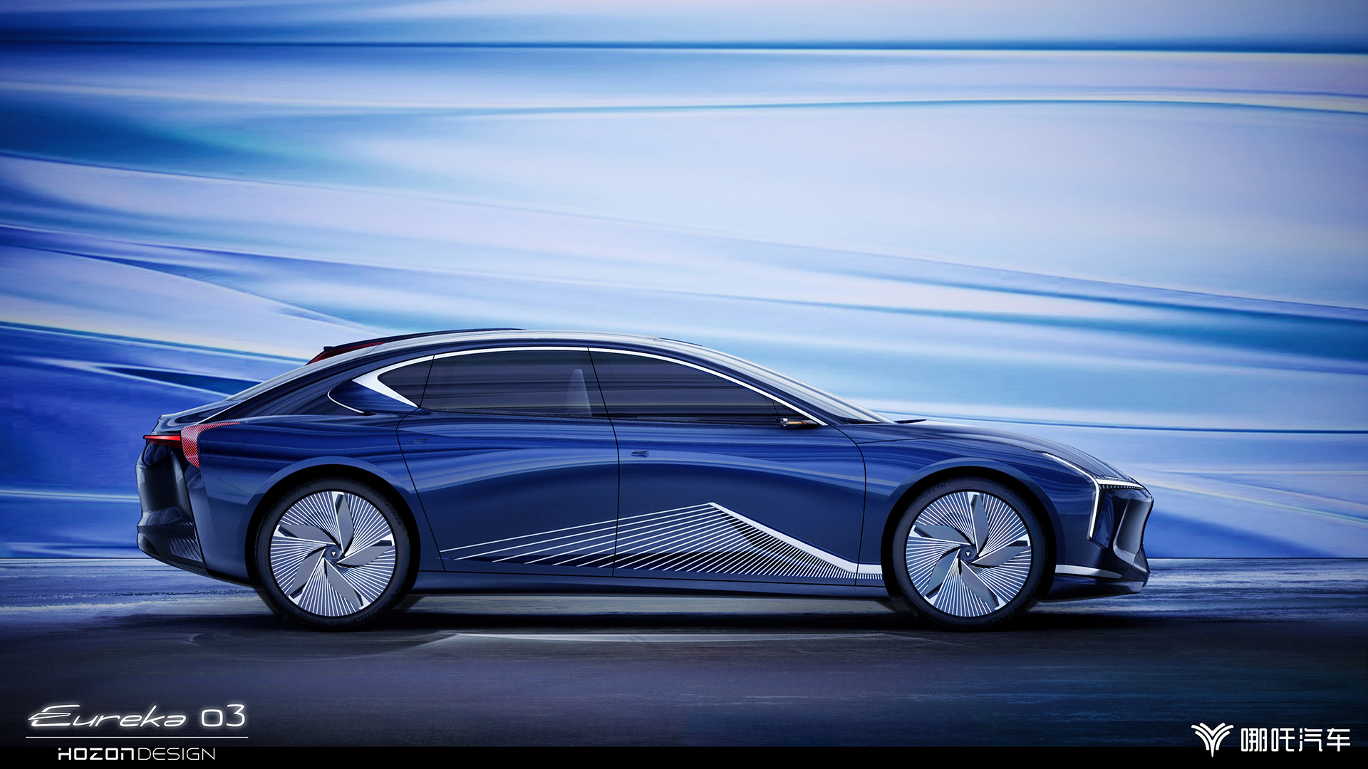 Hozon Neta Eureka 03 Concept, 2020