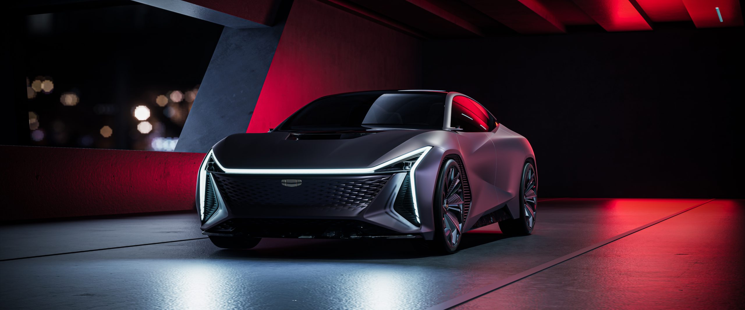 Geely Vision Starburst Concept, 2021