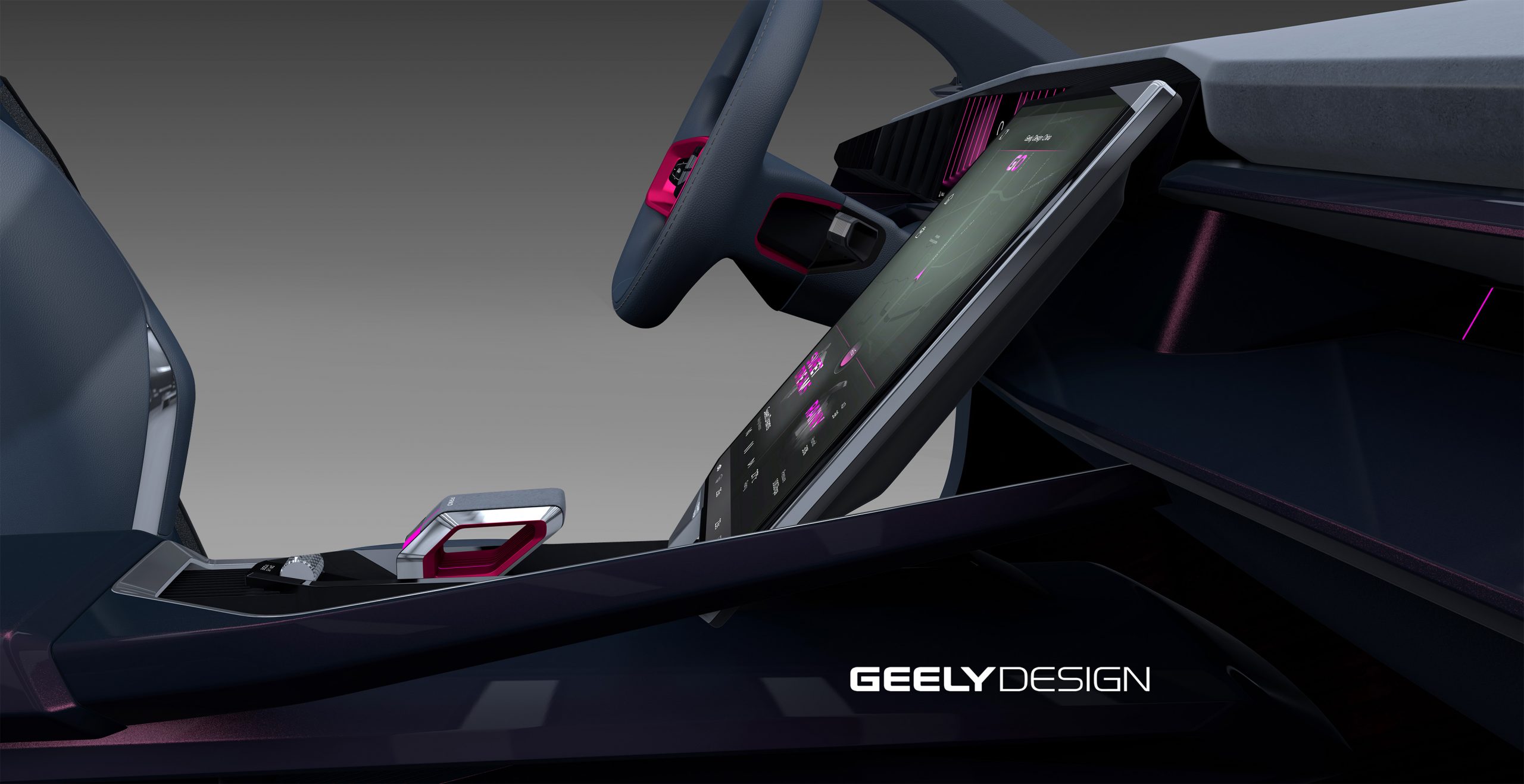Geely Vision Starburst Concept, 2021 - Interior