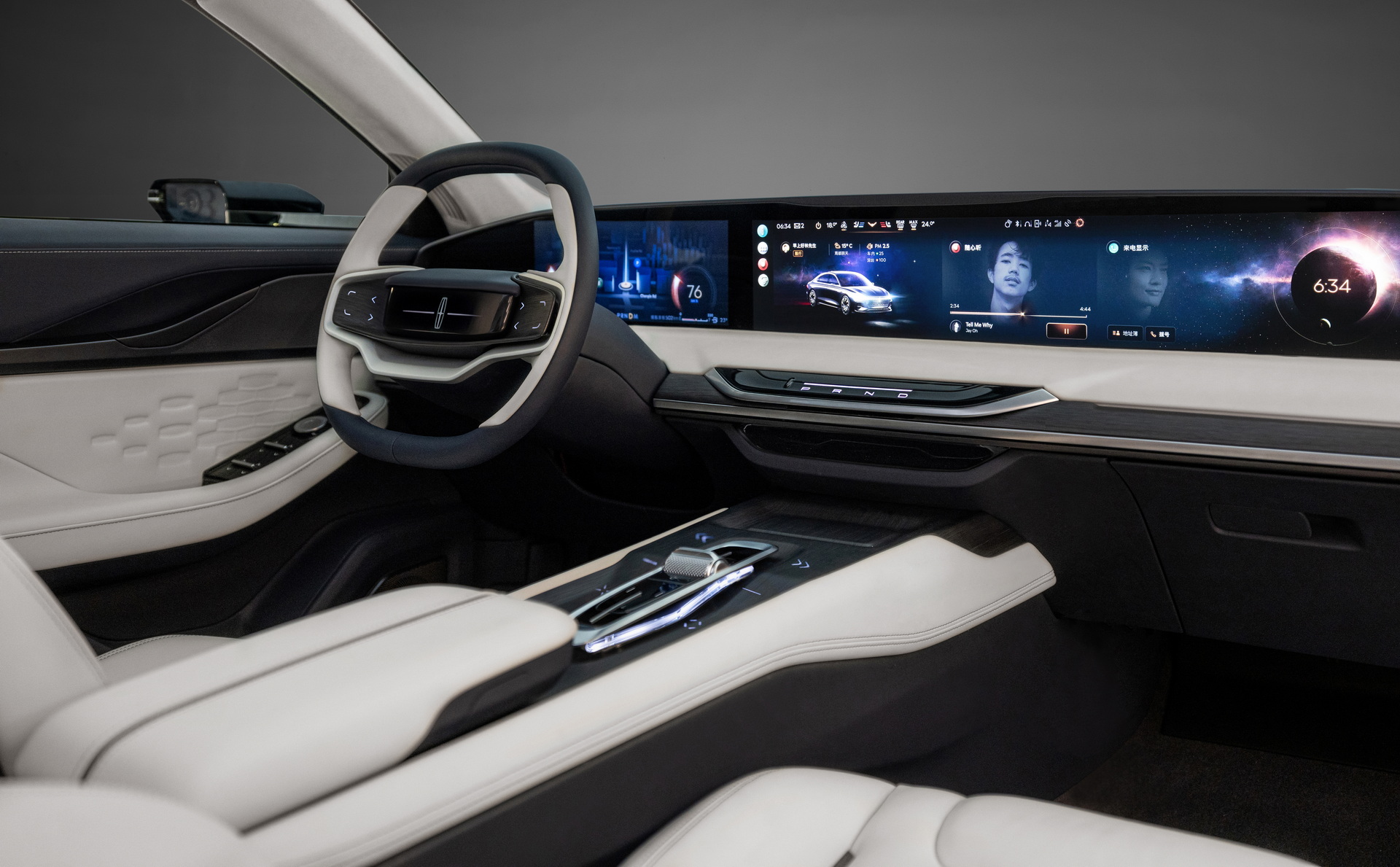 Lincoln Zephyr Reflection Concept, 2021 - Interior