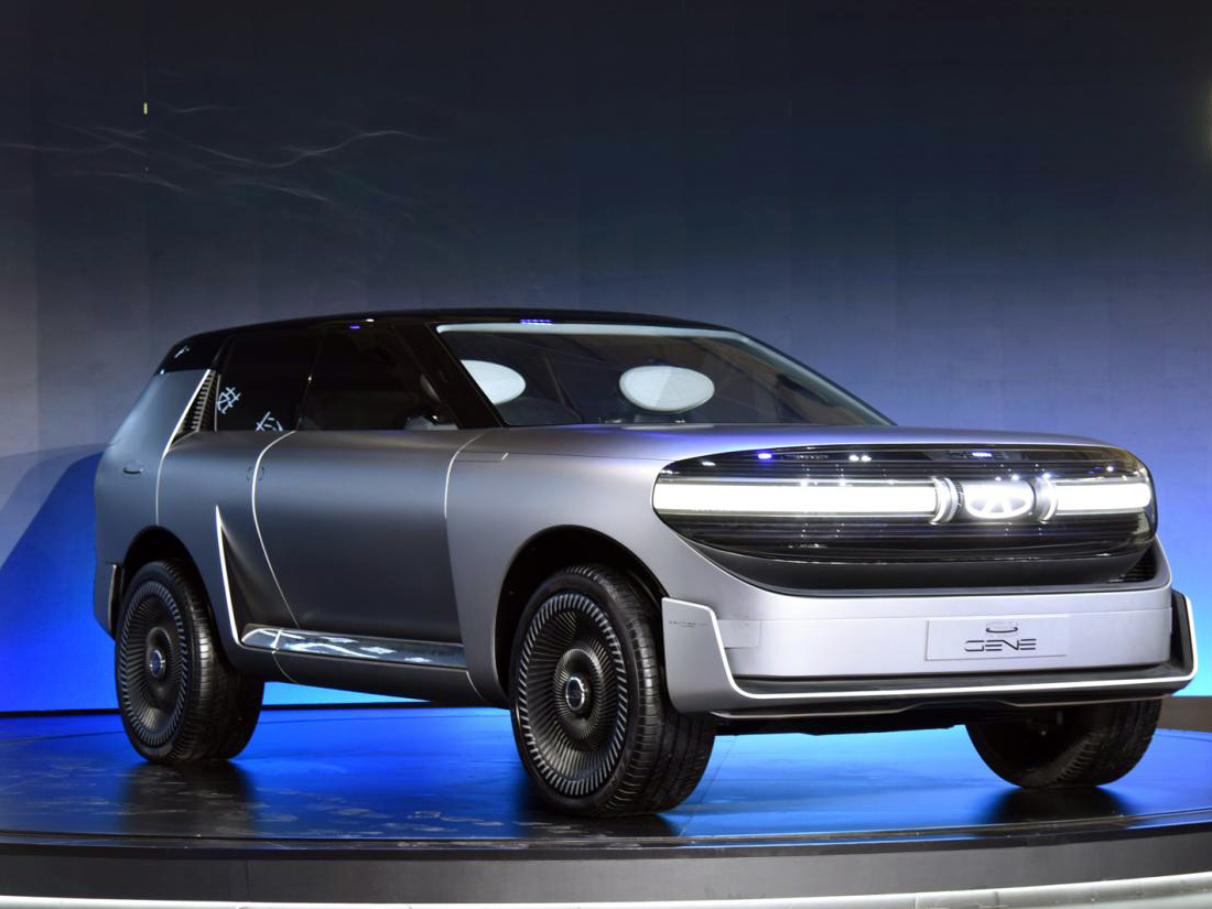 Chery Gene Concept, 2022