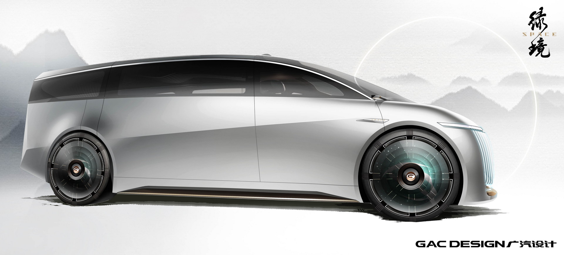 GAC Space Concept, 2022 – Design Sketch