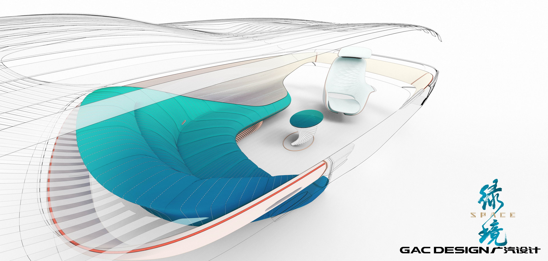 GAC Space Concept, 2022 – Design Sketch – Interior