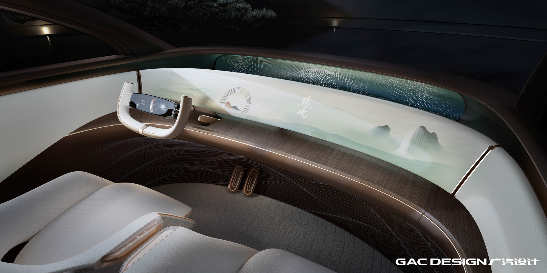 GAC Space Concept, 2022 – Interior