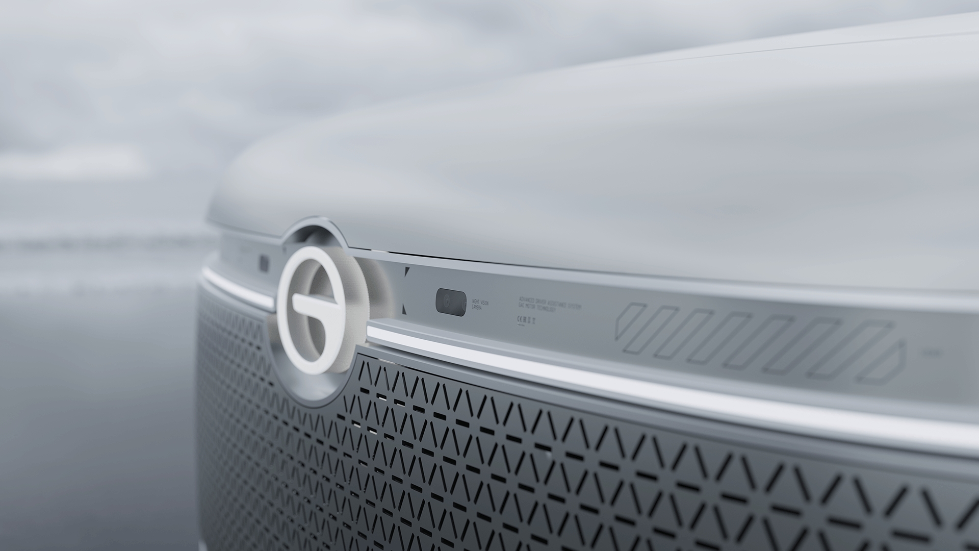 GAC ERA Concept, 2023