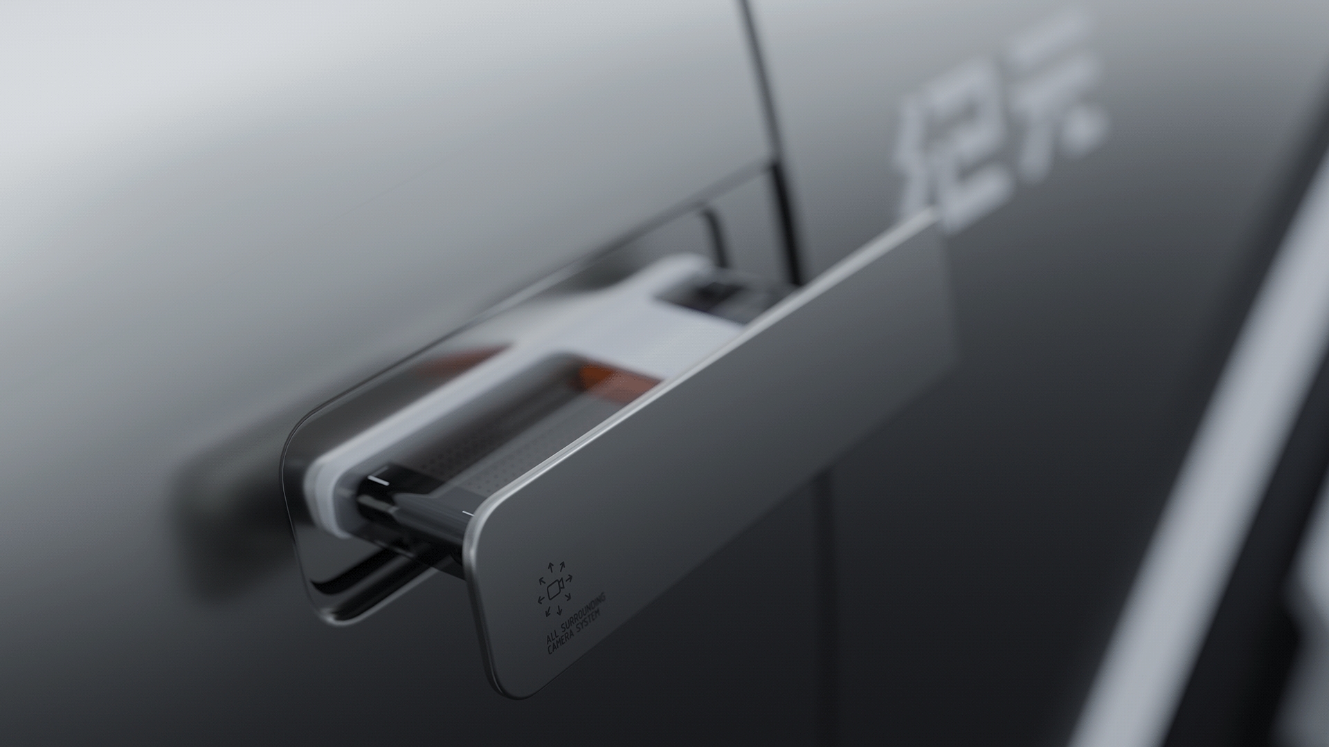 GAC ERA Concept, 2023