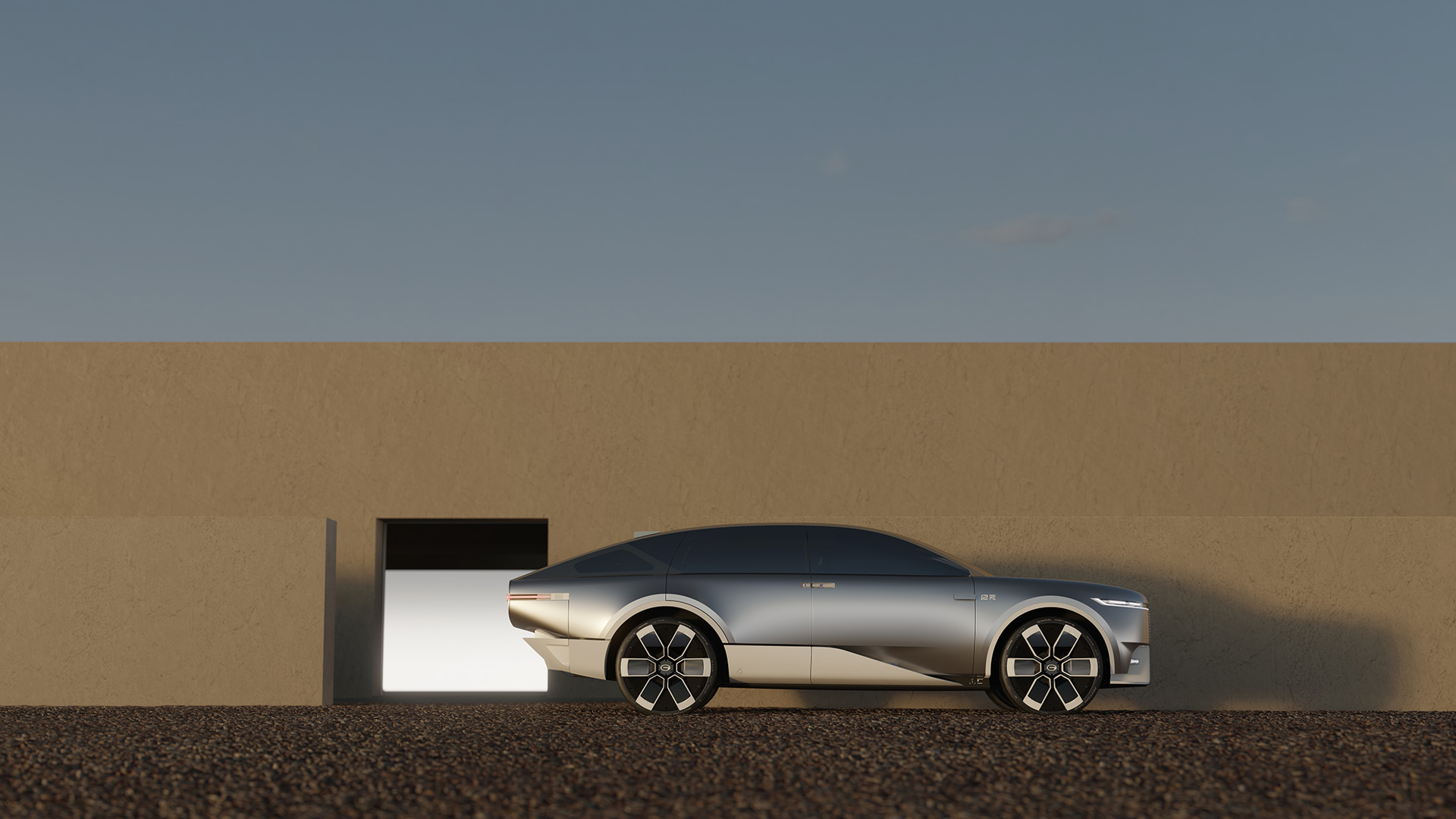 GAC ERA Concept, 2023