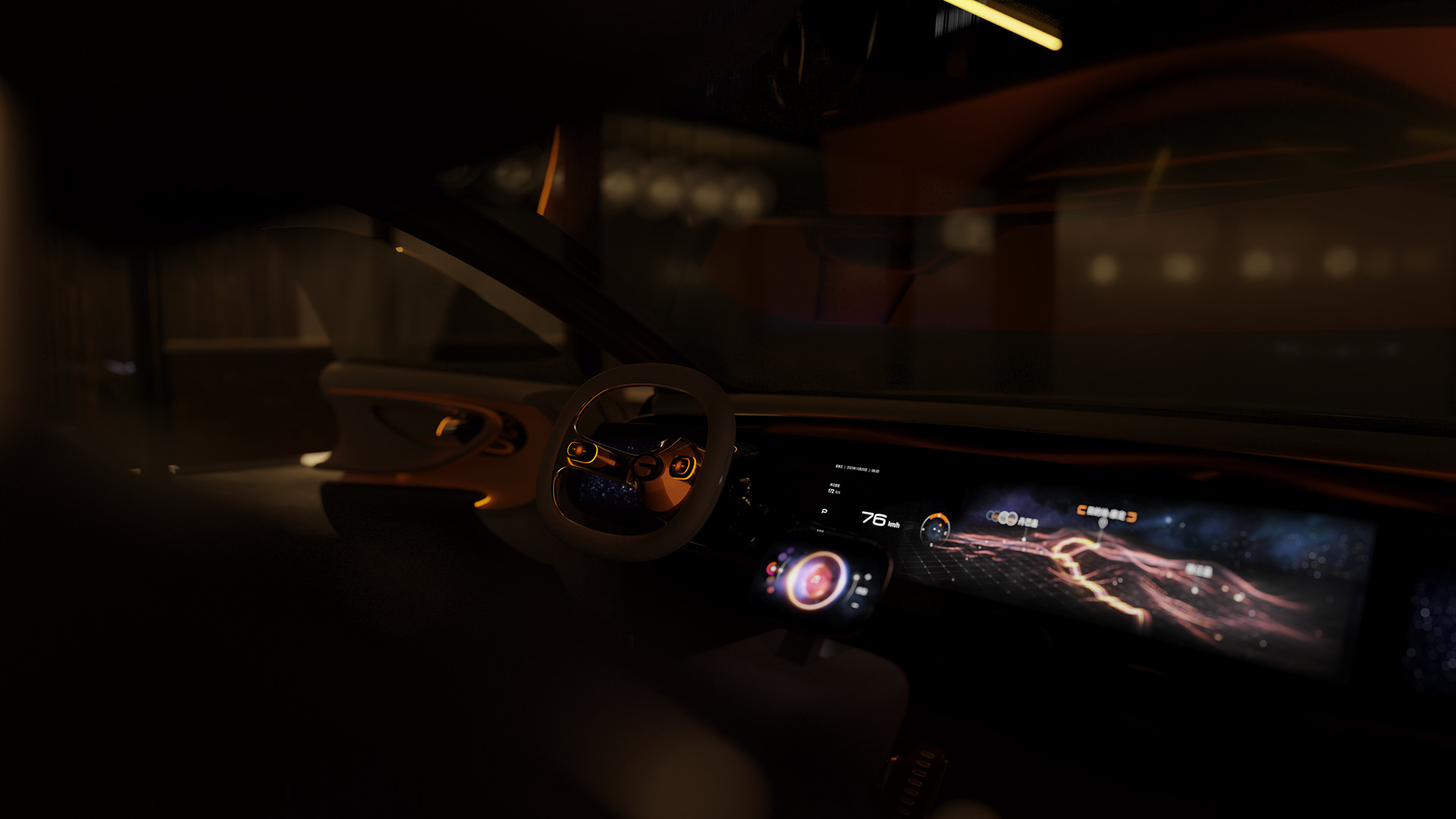 GAC ERA Concept, 2023 – Interior