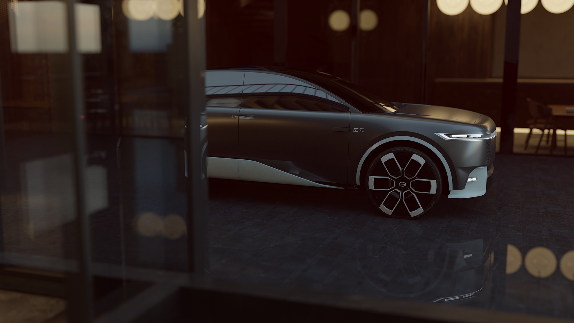 GAC ERA Concept, 2023