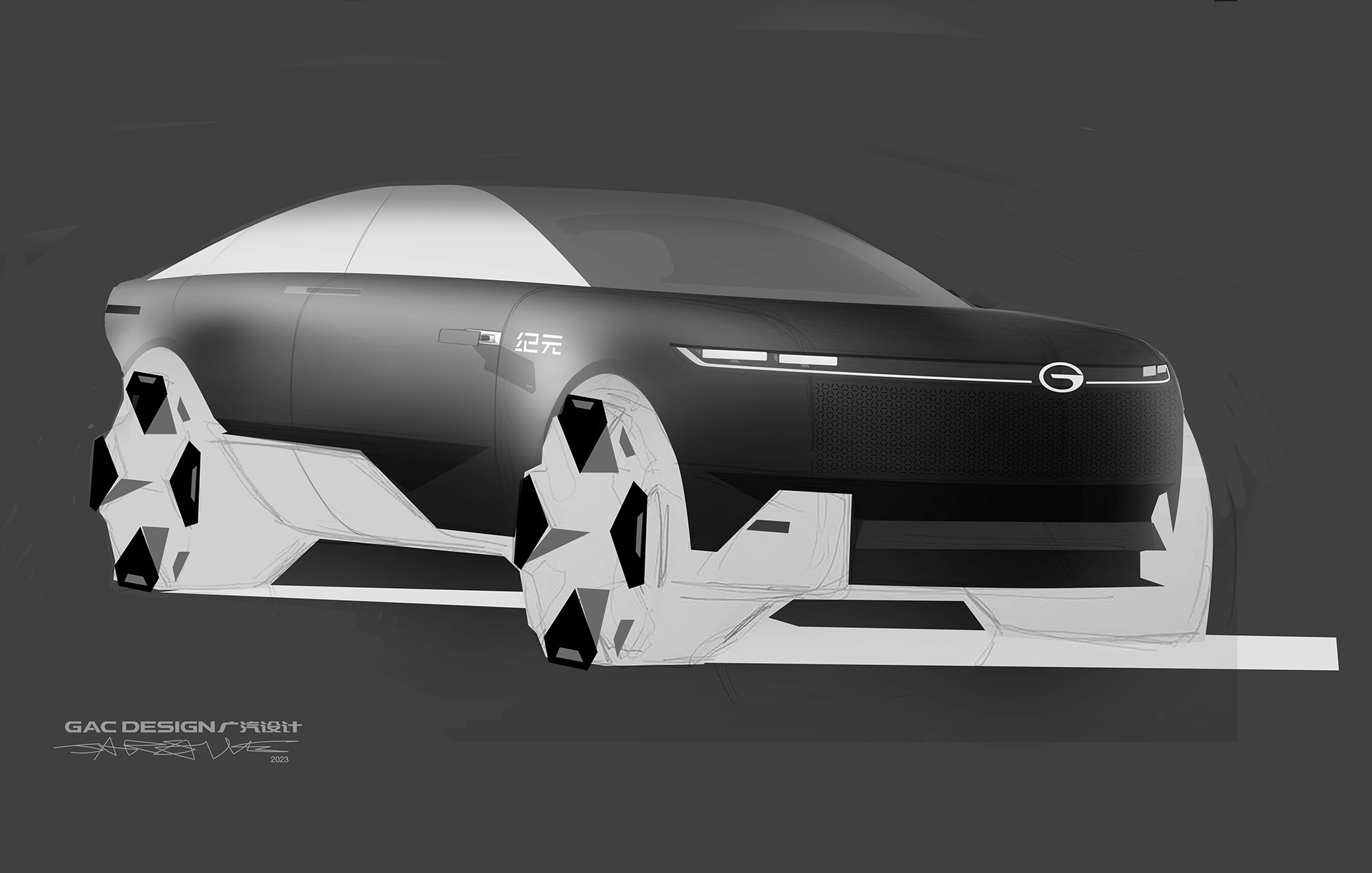 GAC ERA Concept, 2023 – Design Sketch