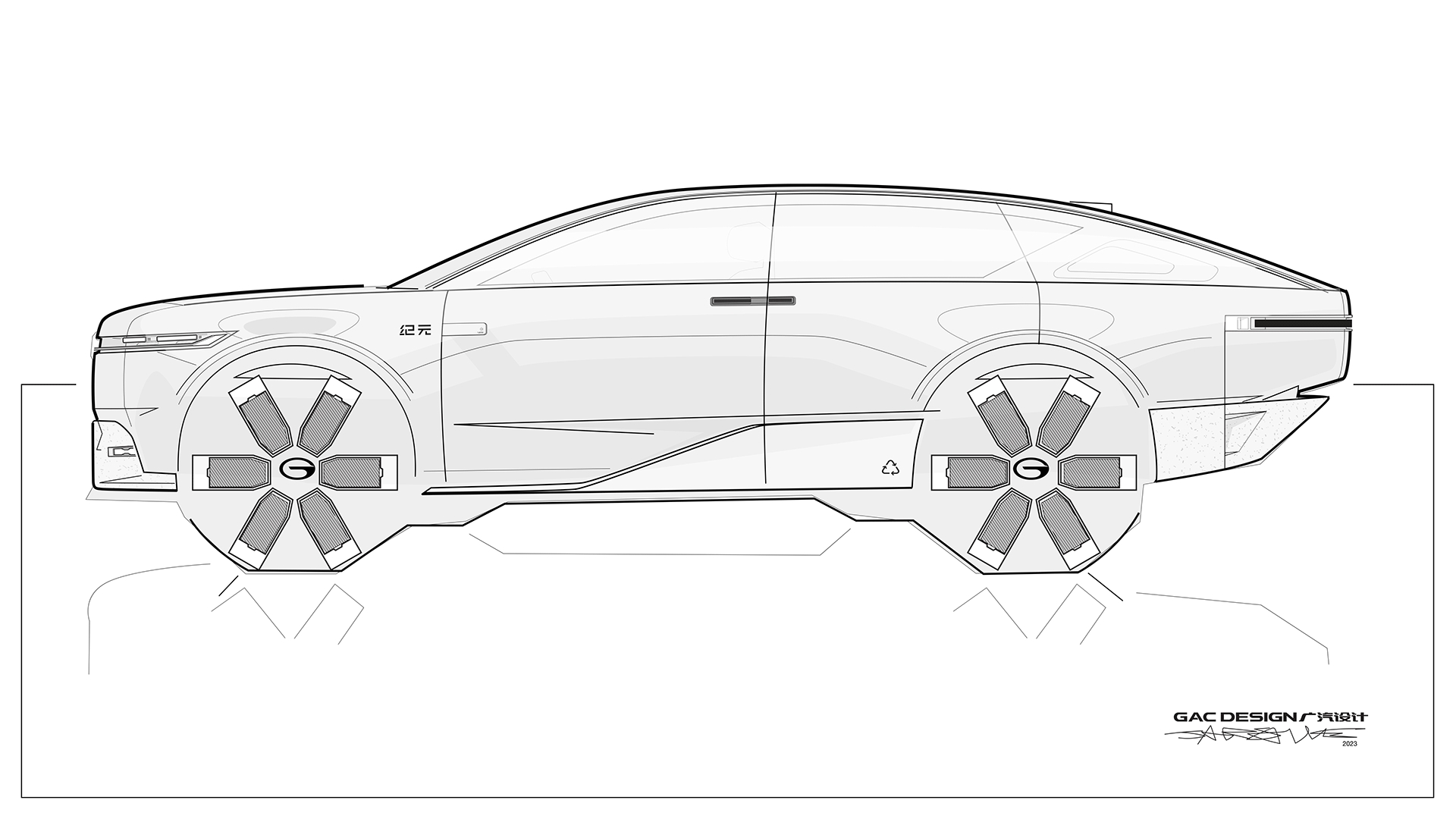 GAC ERA Concept, 2023 – Design Sketch