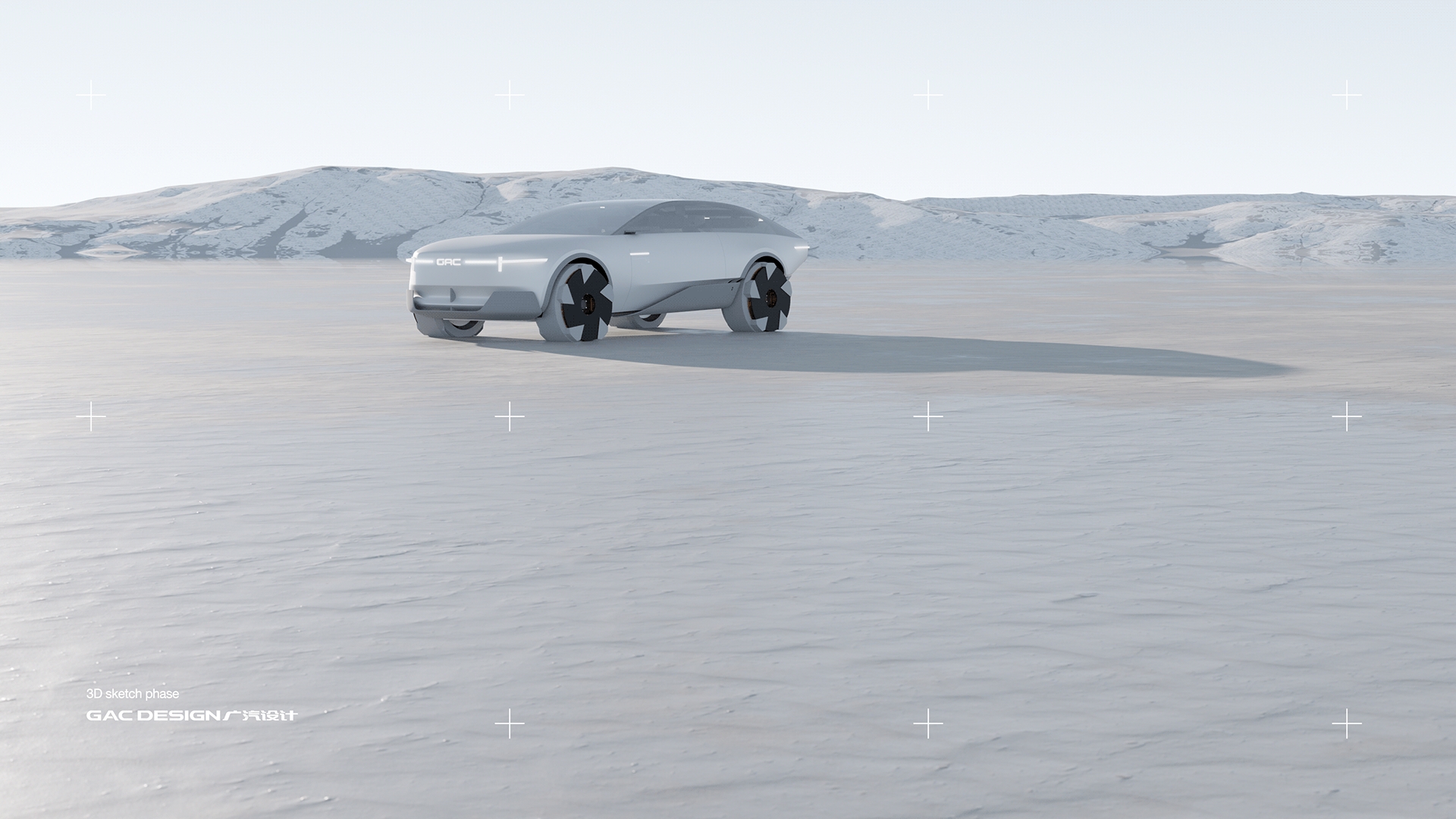 GAC ERA Concept, 2023 – 3D Sketch