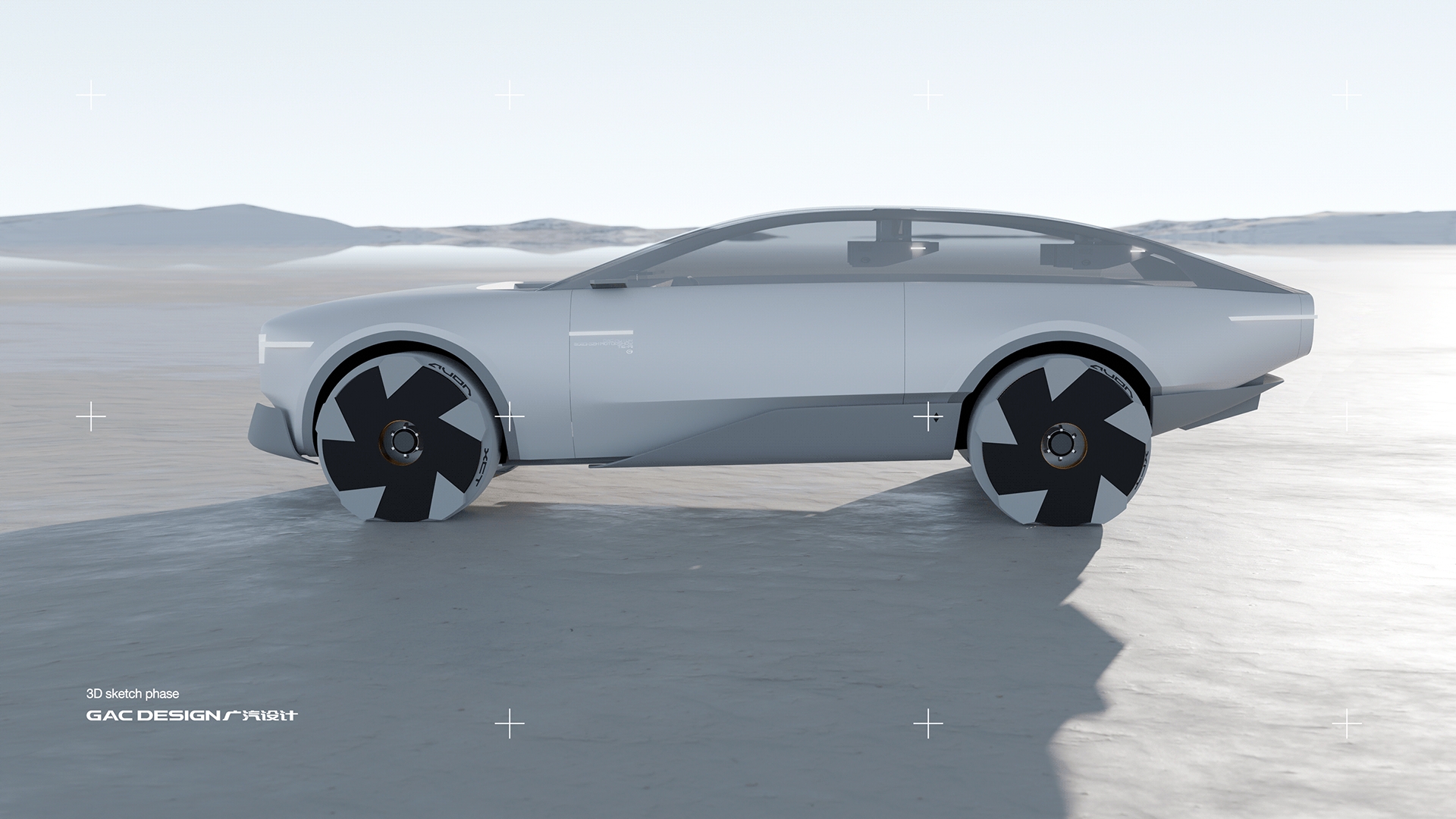 GAC ERA Concept, 2023 – 3D Sketch