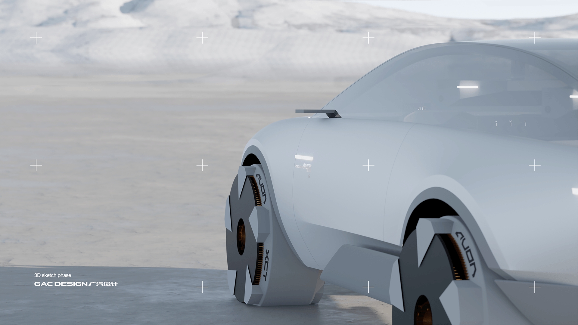 GAC ERA Concept, 2023 – 3D Sketch