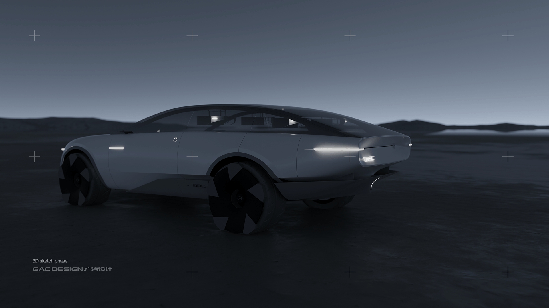 GAC ERA Concept, 2023 – 3D Sketch