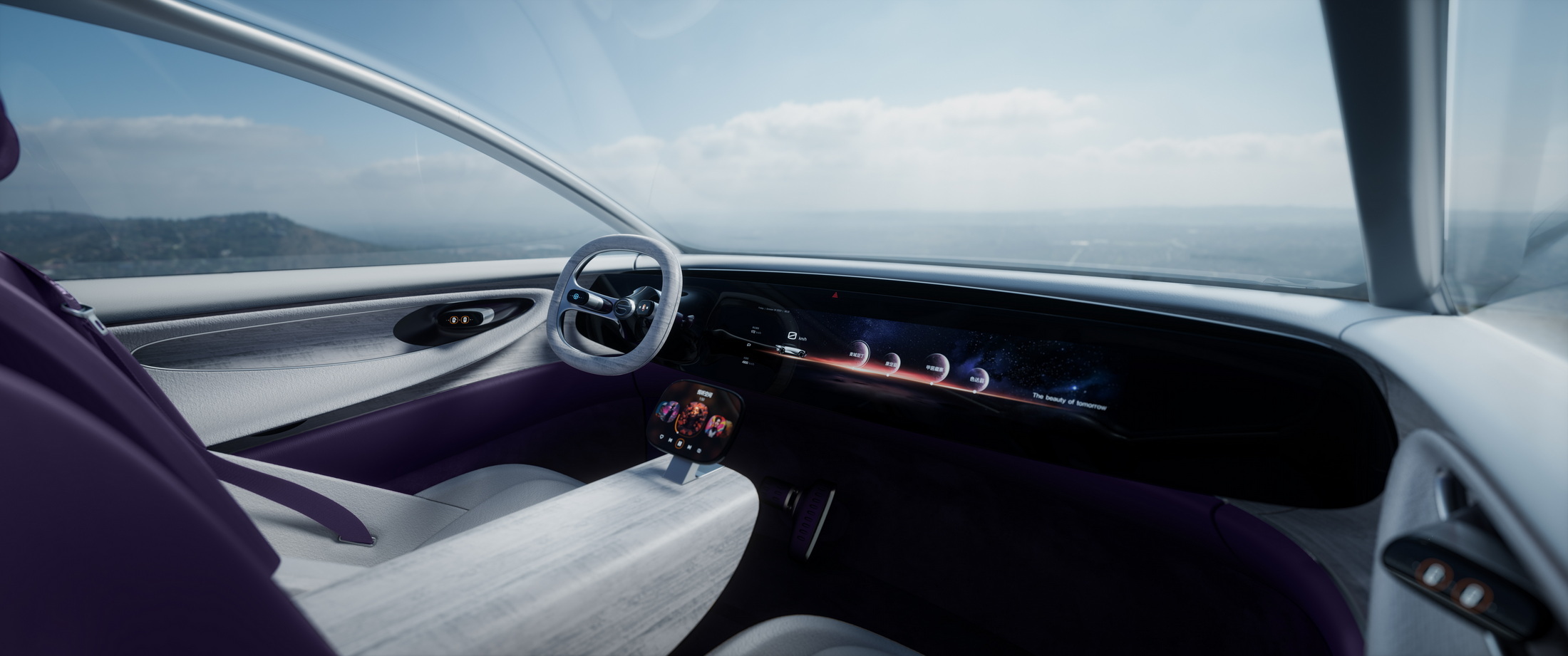 GAC ERA Concept, 2023 – Interior