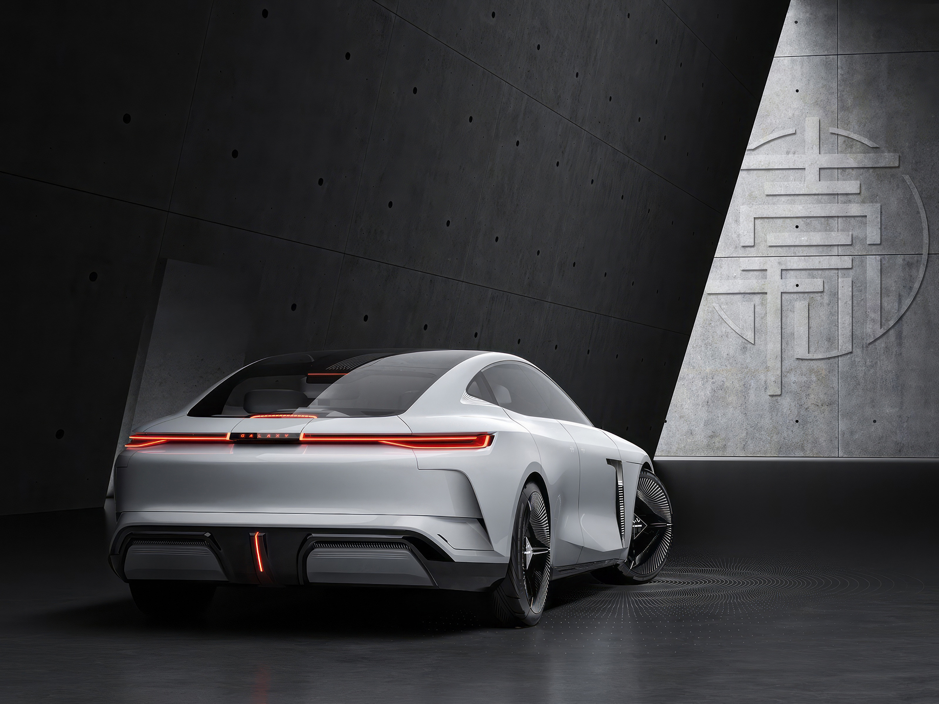 Geely Galaxy Light Concept, 2023