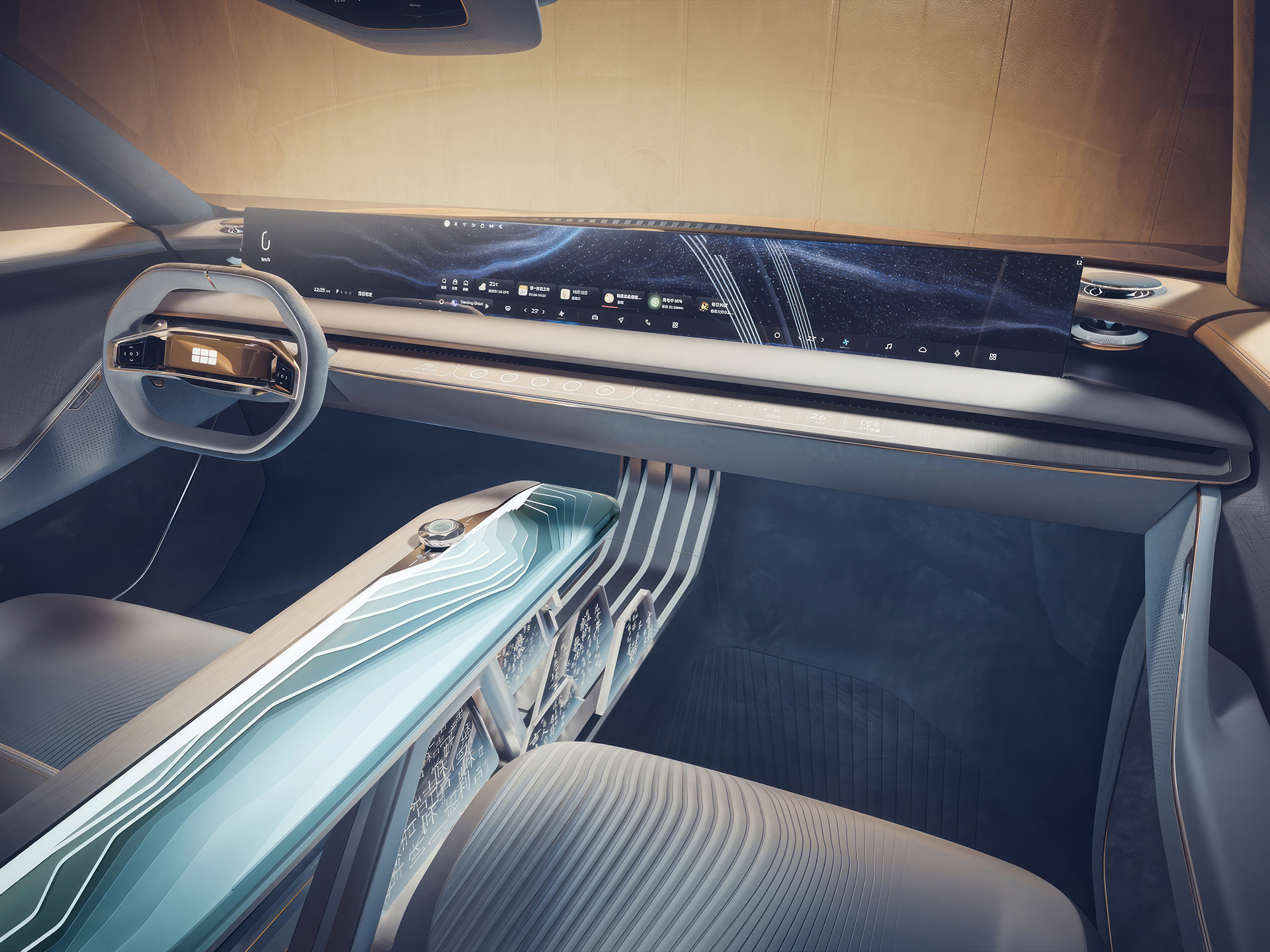 Geely Galaxy Light Concept, 2023 – Interior