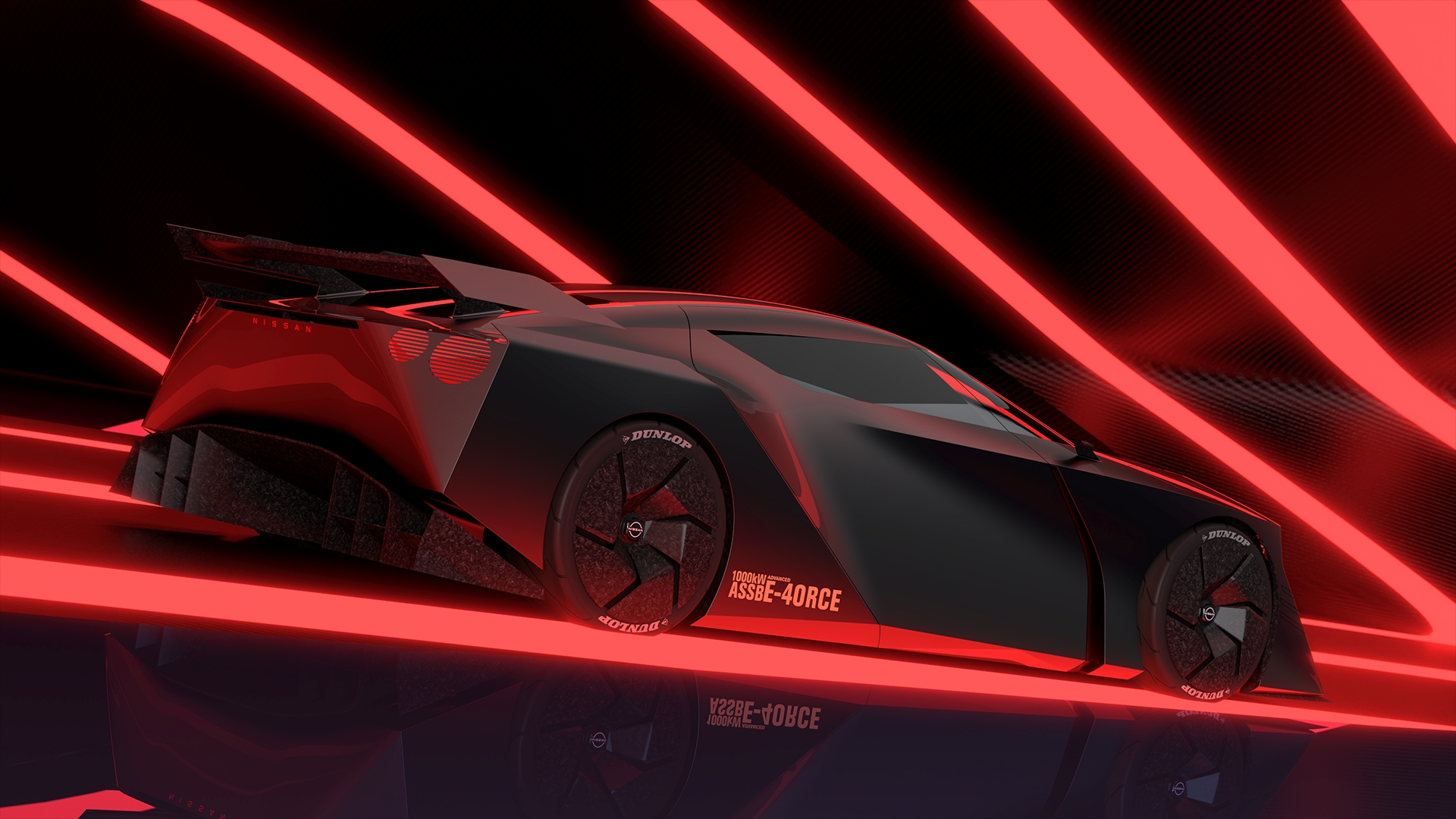Nissan Hyper Force Concept, 2023