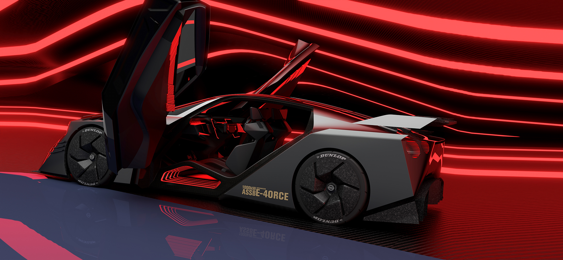 Nissan Hyper Force Concept, 2023