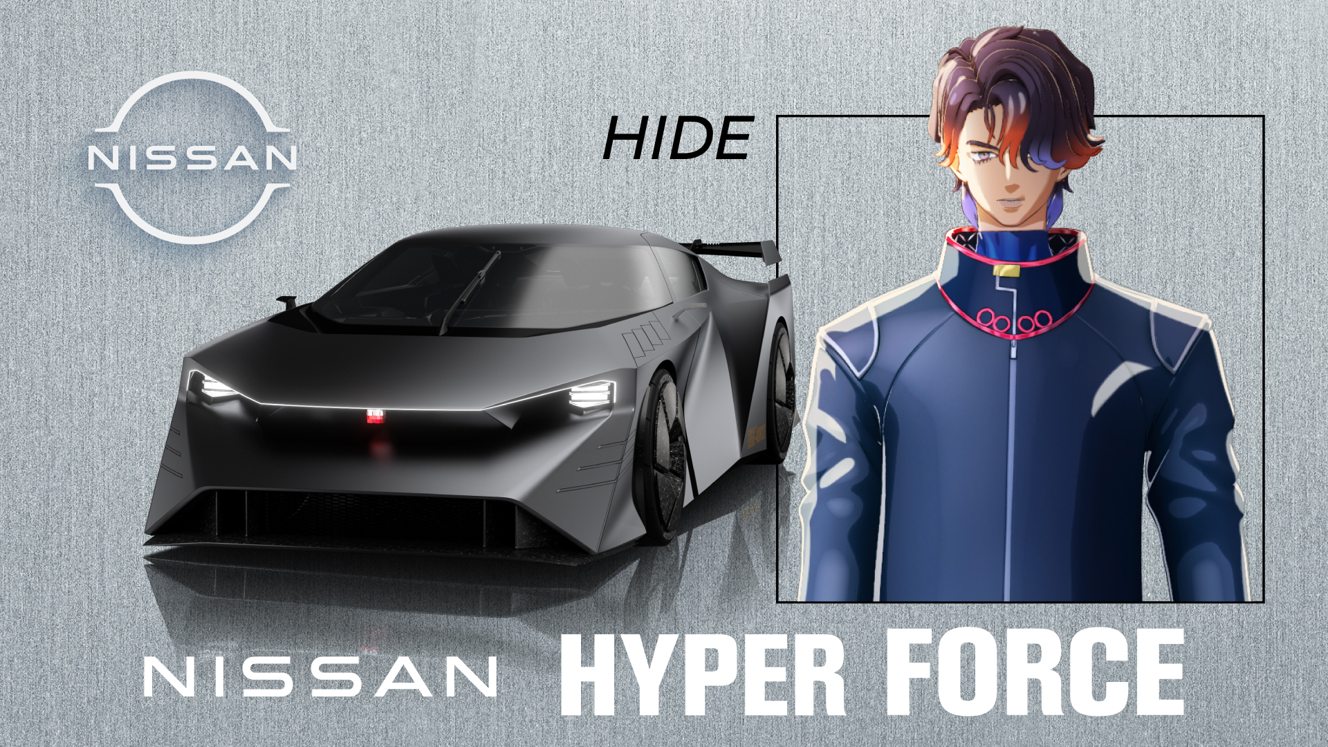 Nissan Hyper Force Concept, 2023