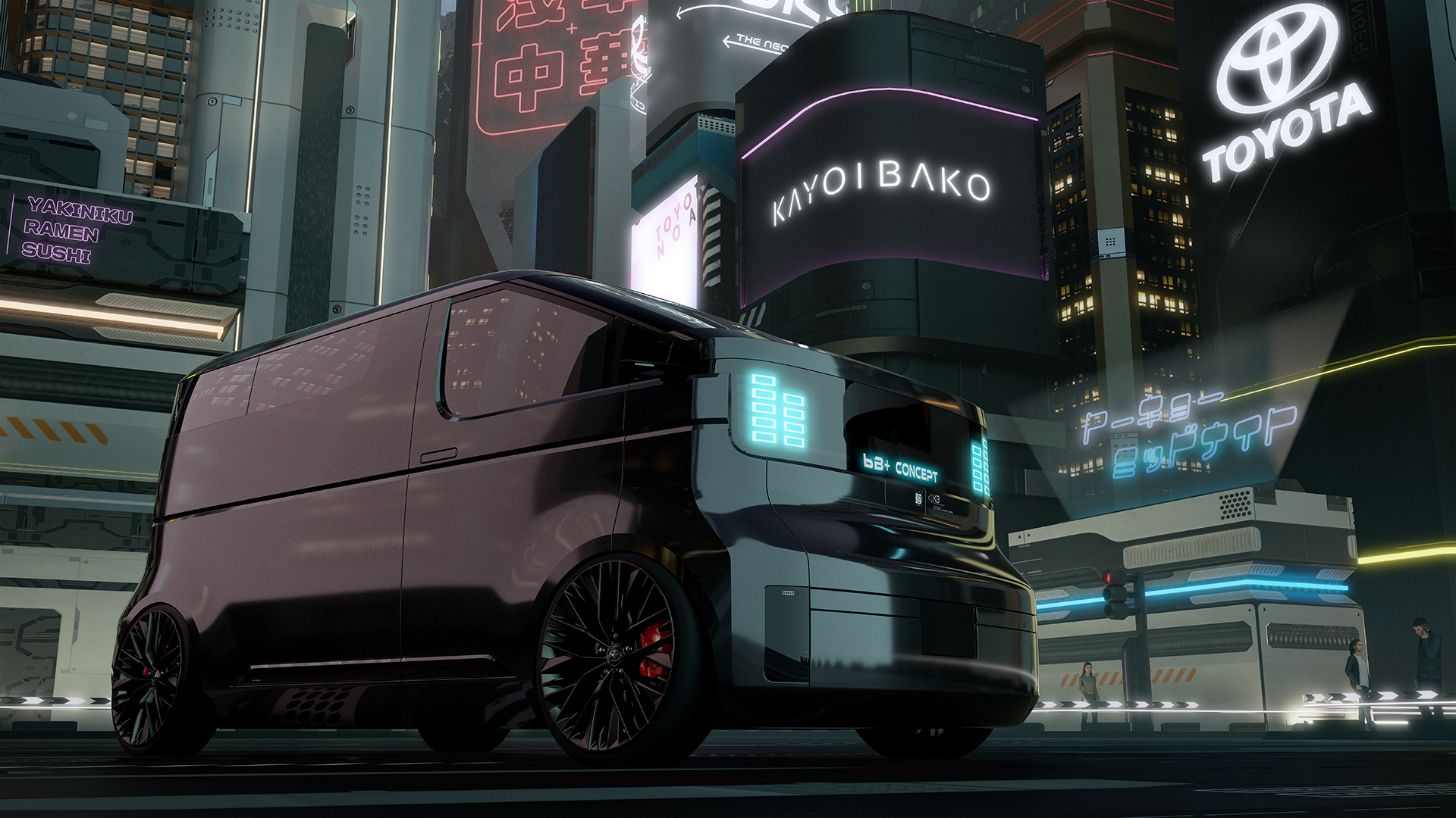 Toyota Kayoibako Concept, 2023