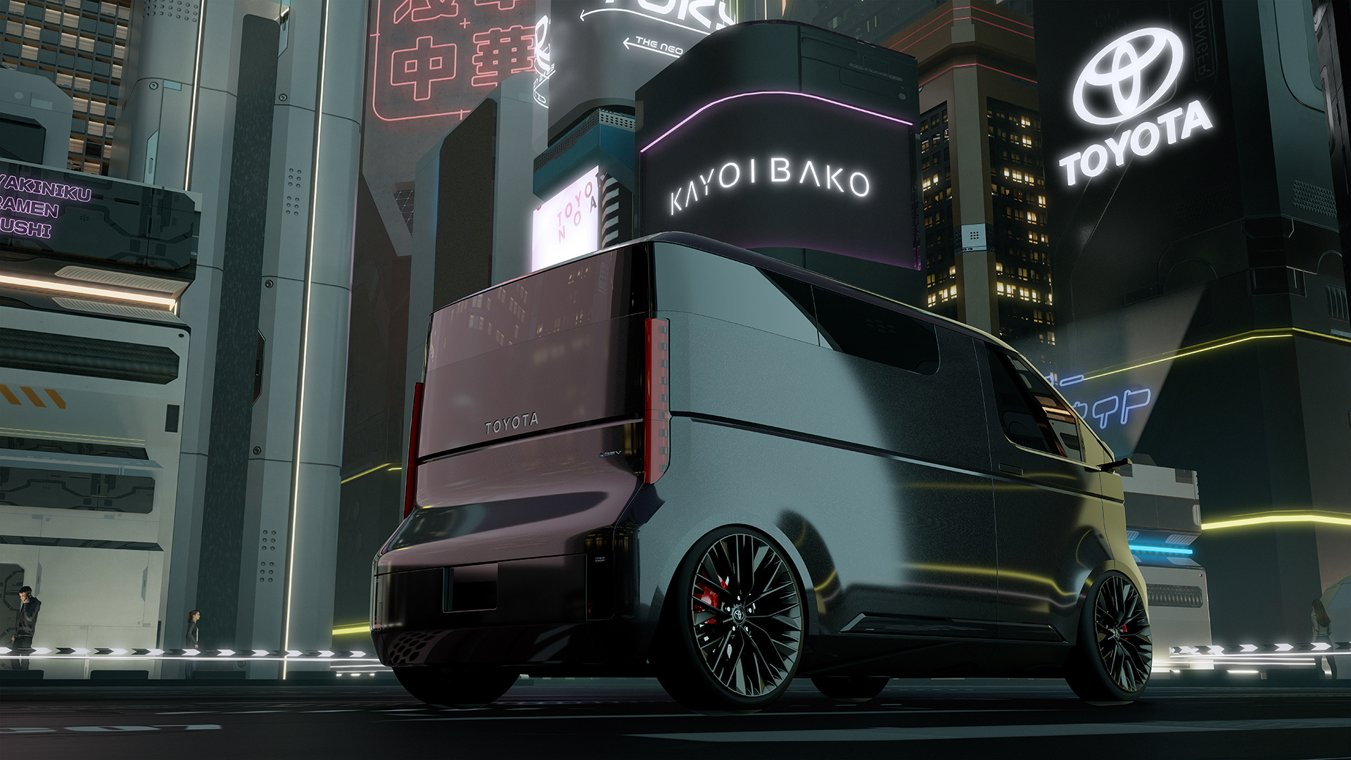 Toyota Kayoibako Concept, 2023