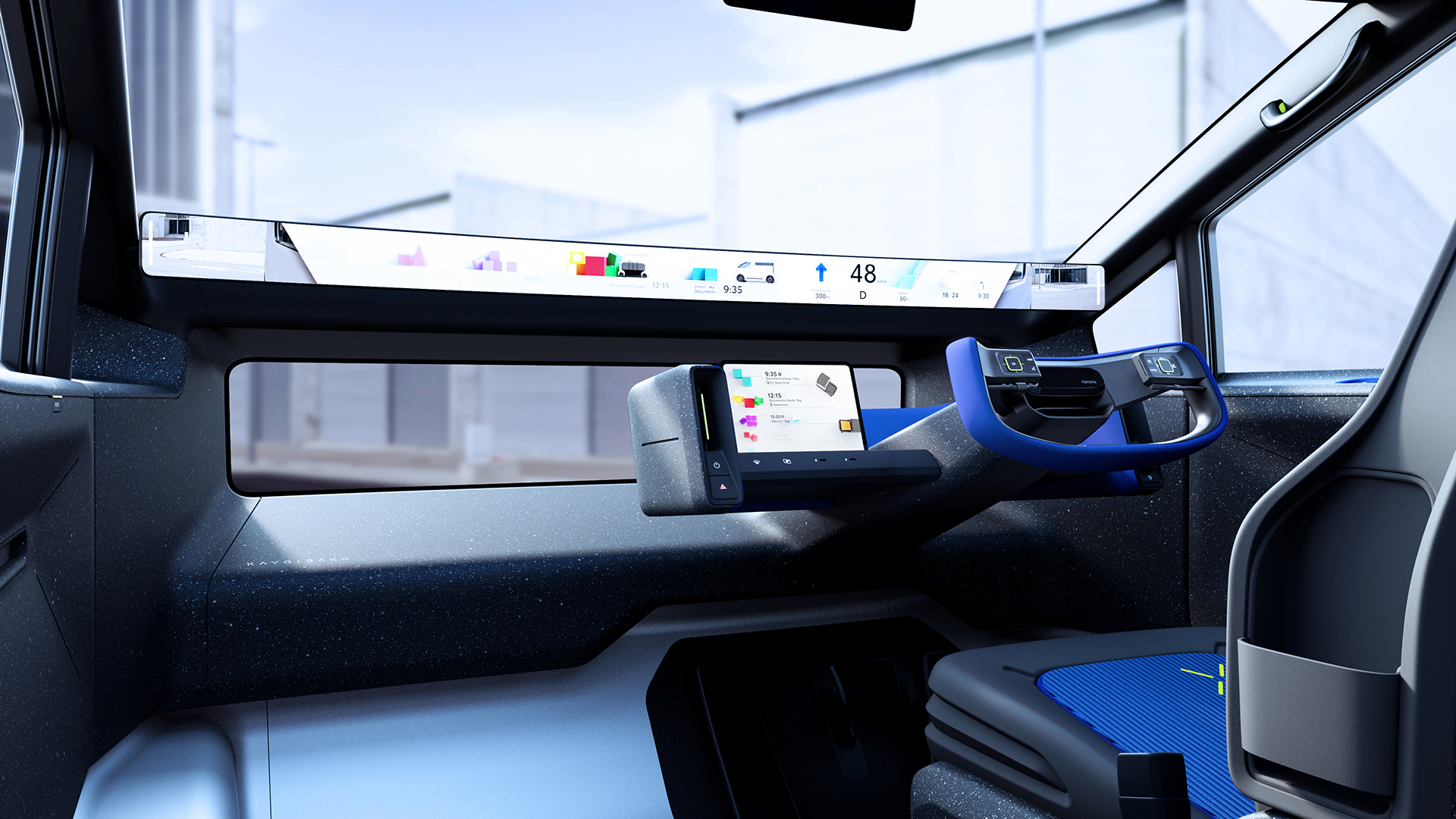 Toyota Kayoibako Concept, 2023 – Interior