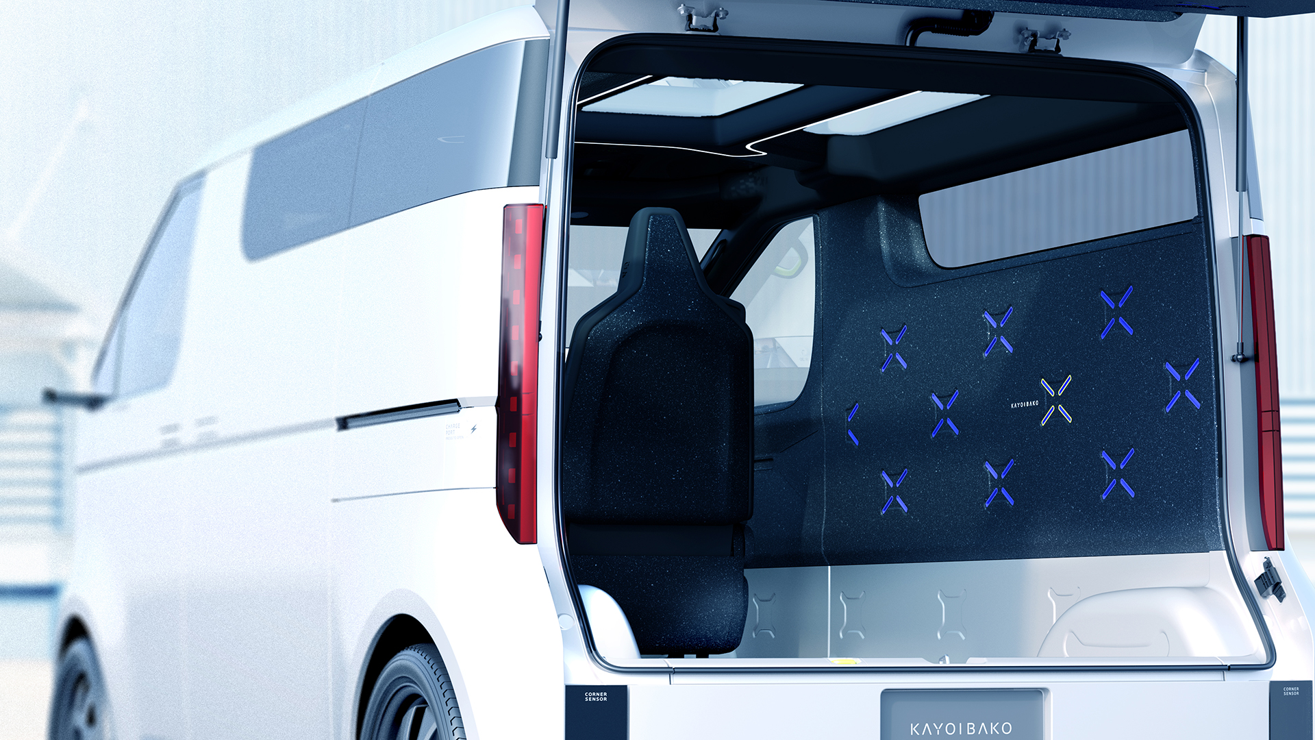 Toyota Kayoibako Concept, 2023 – Interior